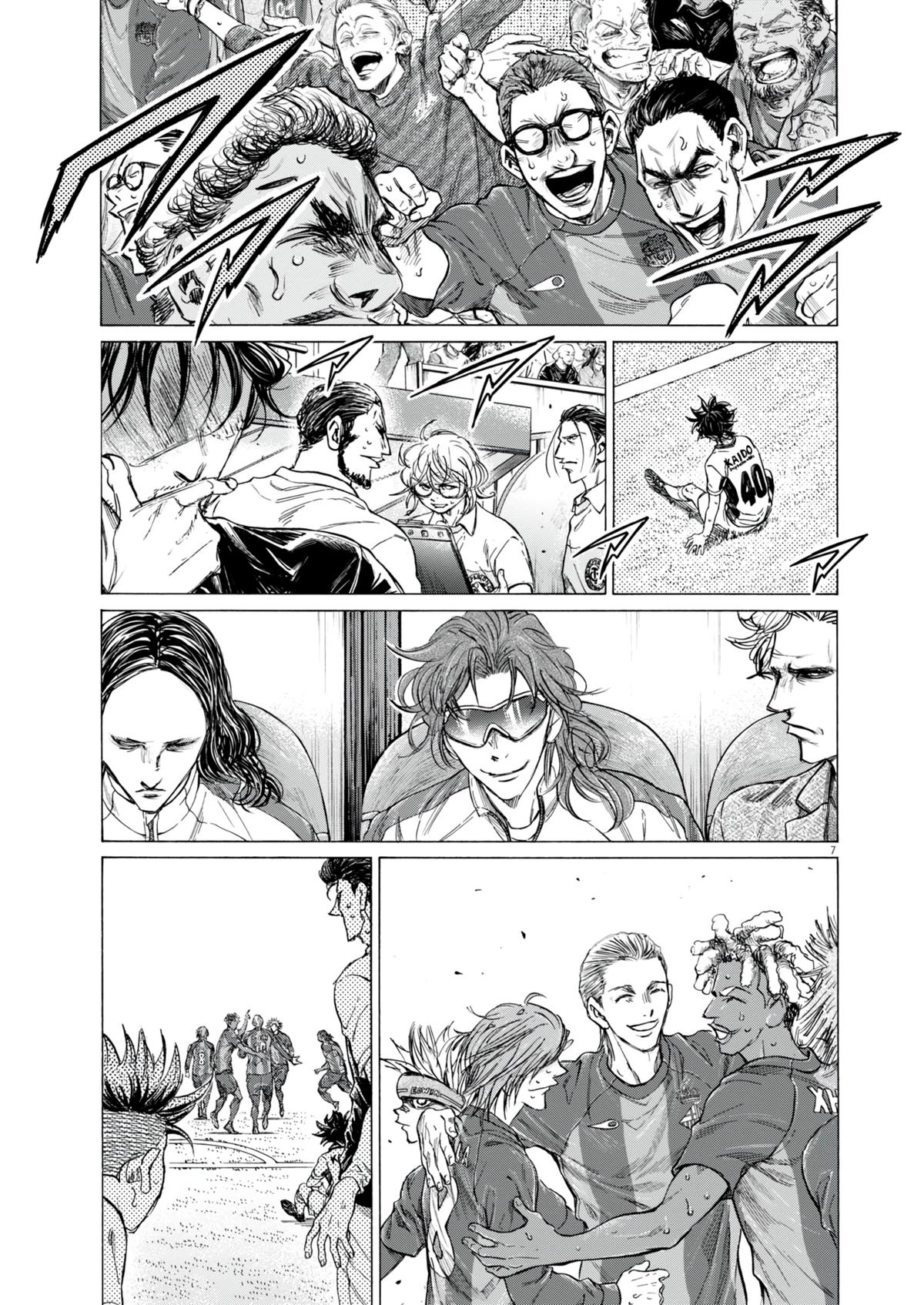 Read Aoashi EN Manga Online