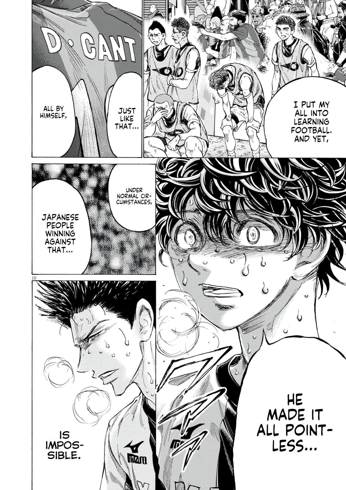 Read Aoashi EN Manga Online