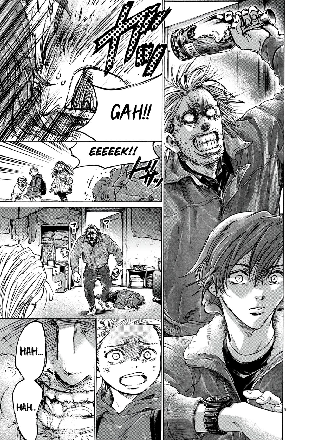 Read Aoashi EN Manga Online