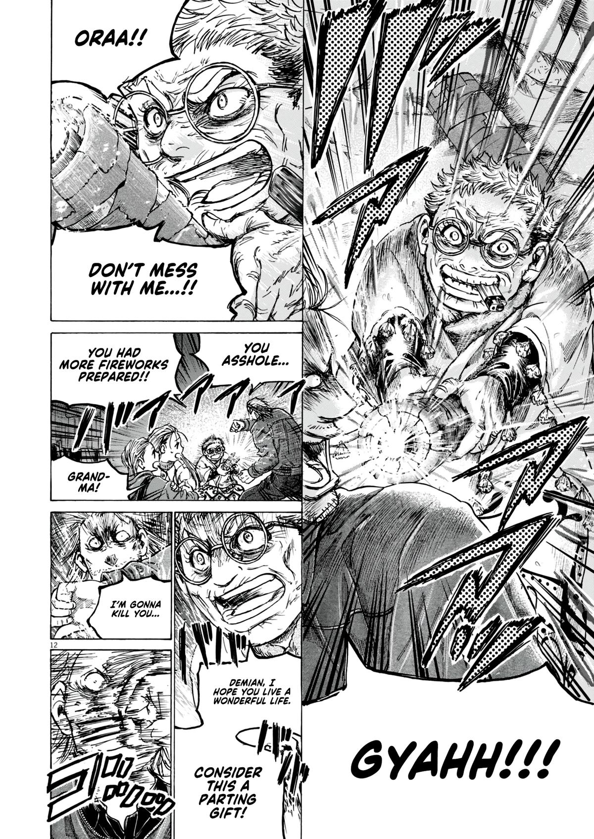 Read Aoashi EN Manga Online