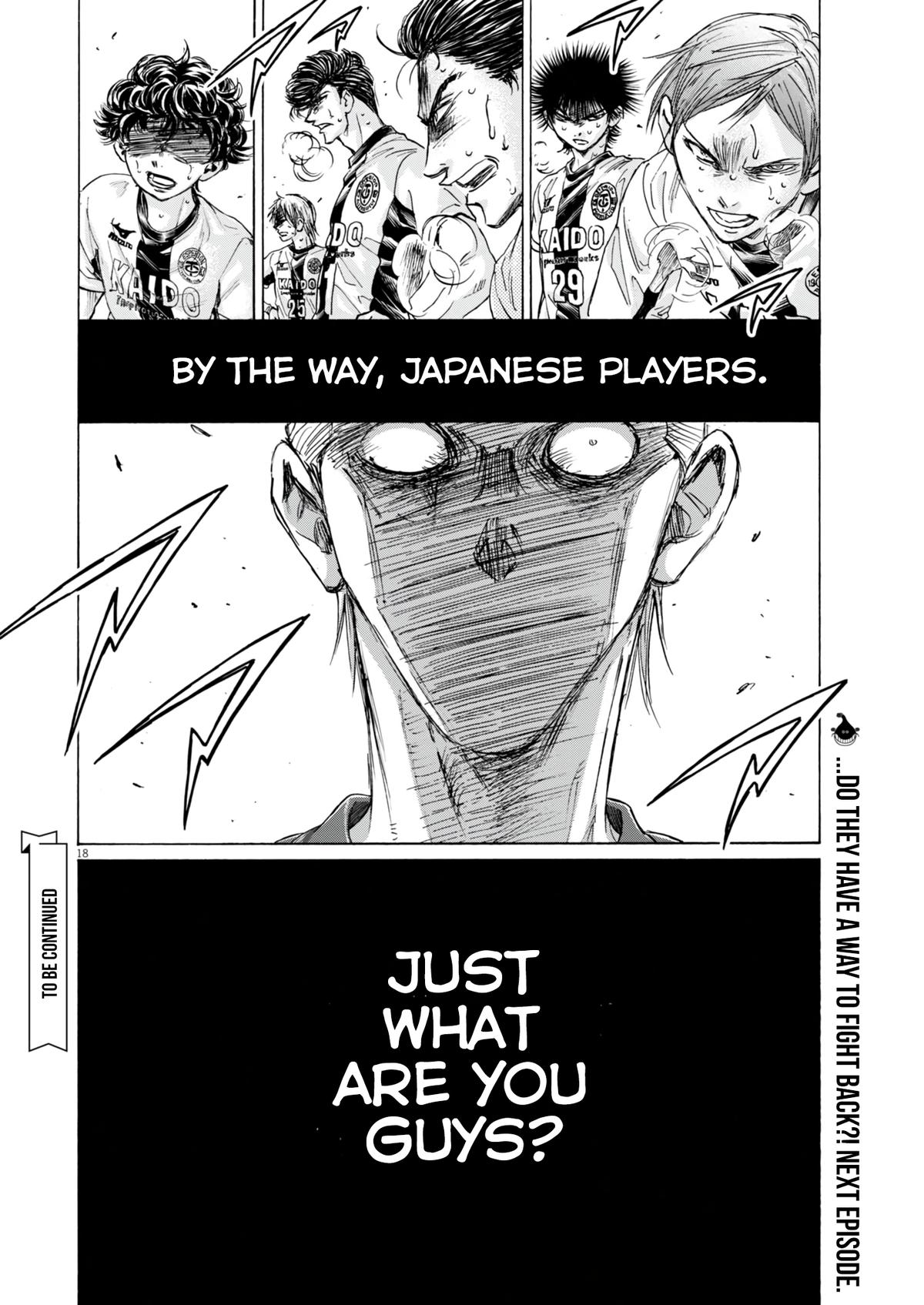 Read Aoashi EN Manga Online