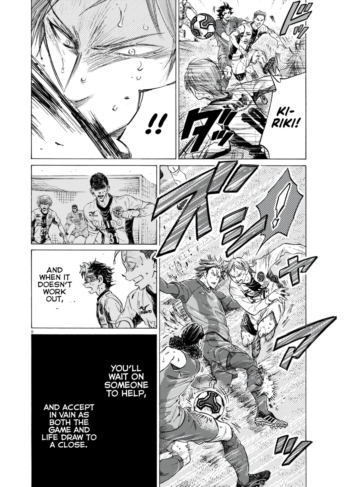 Read Aoashi EN Manga Online