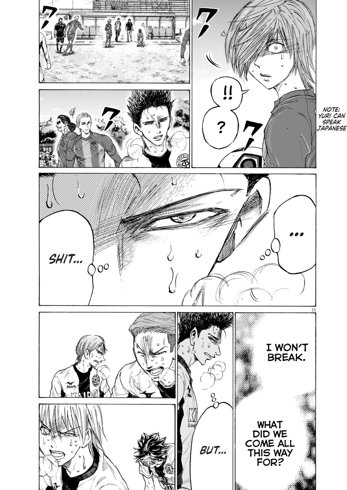 Read Aoashi EN Manga Online