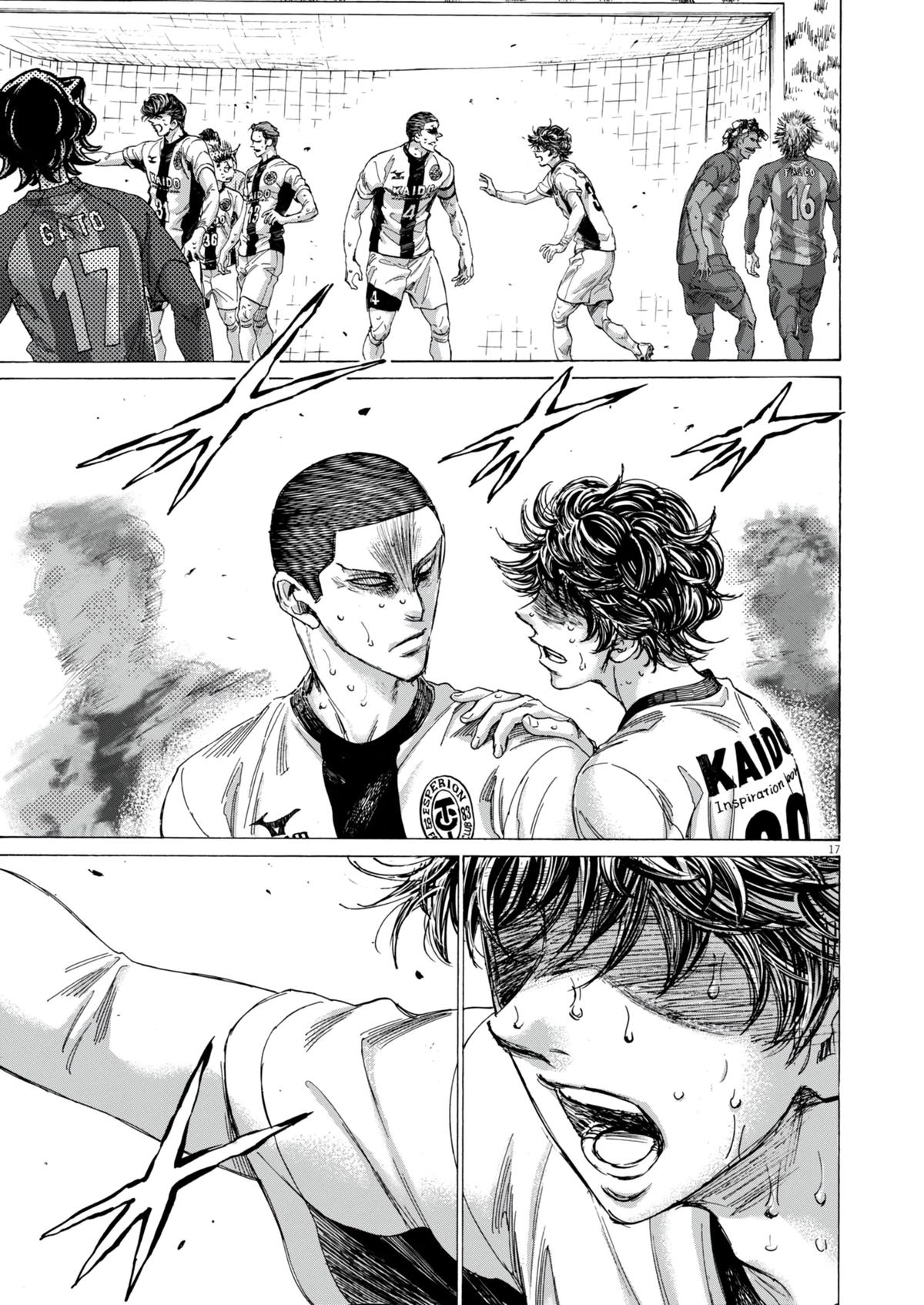 Read Aoashi EN Manga Online