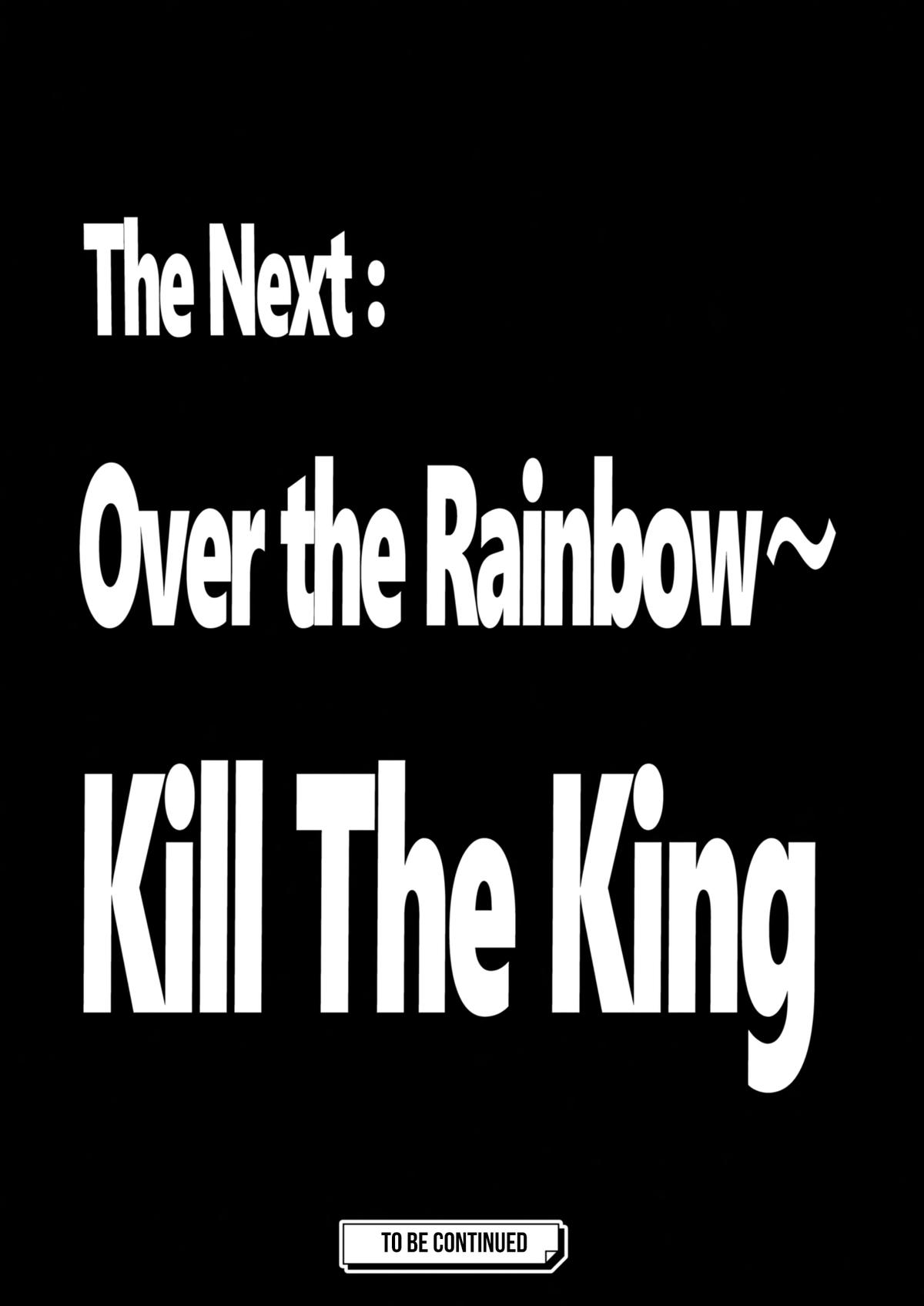 Read Aoashi EN Manga Online