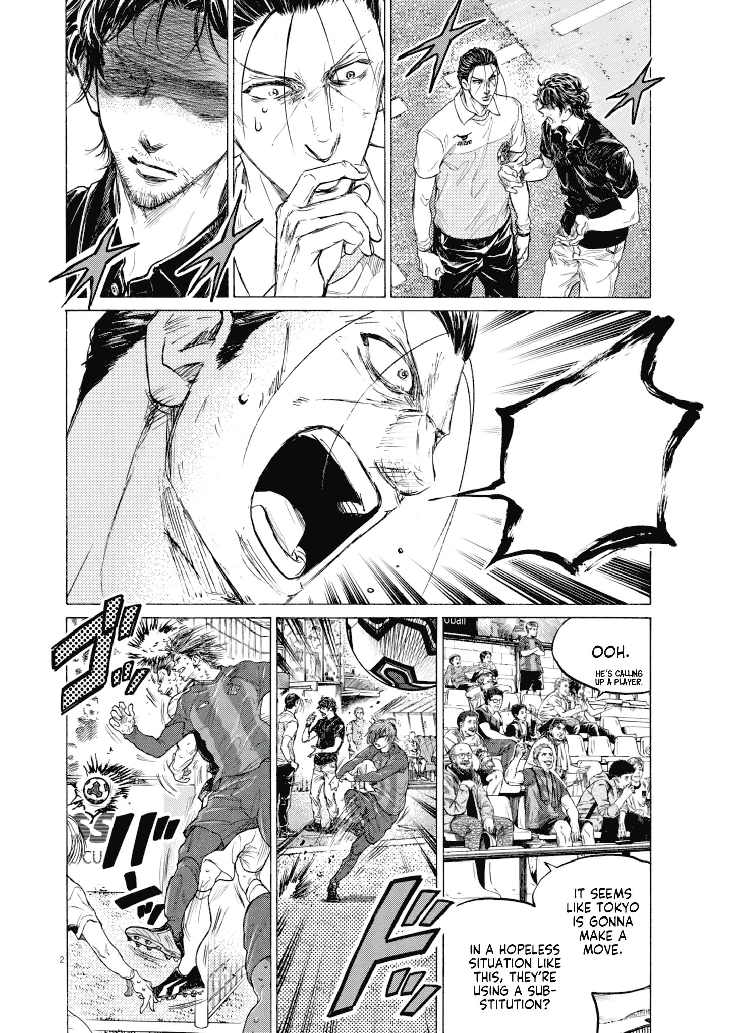 Read Aoashi EN Manga Online