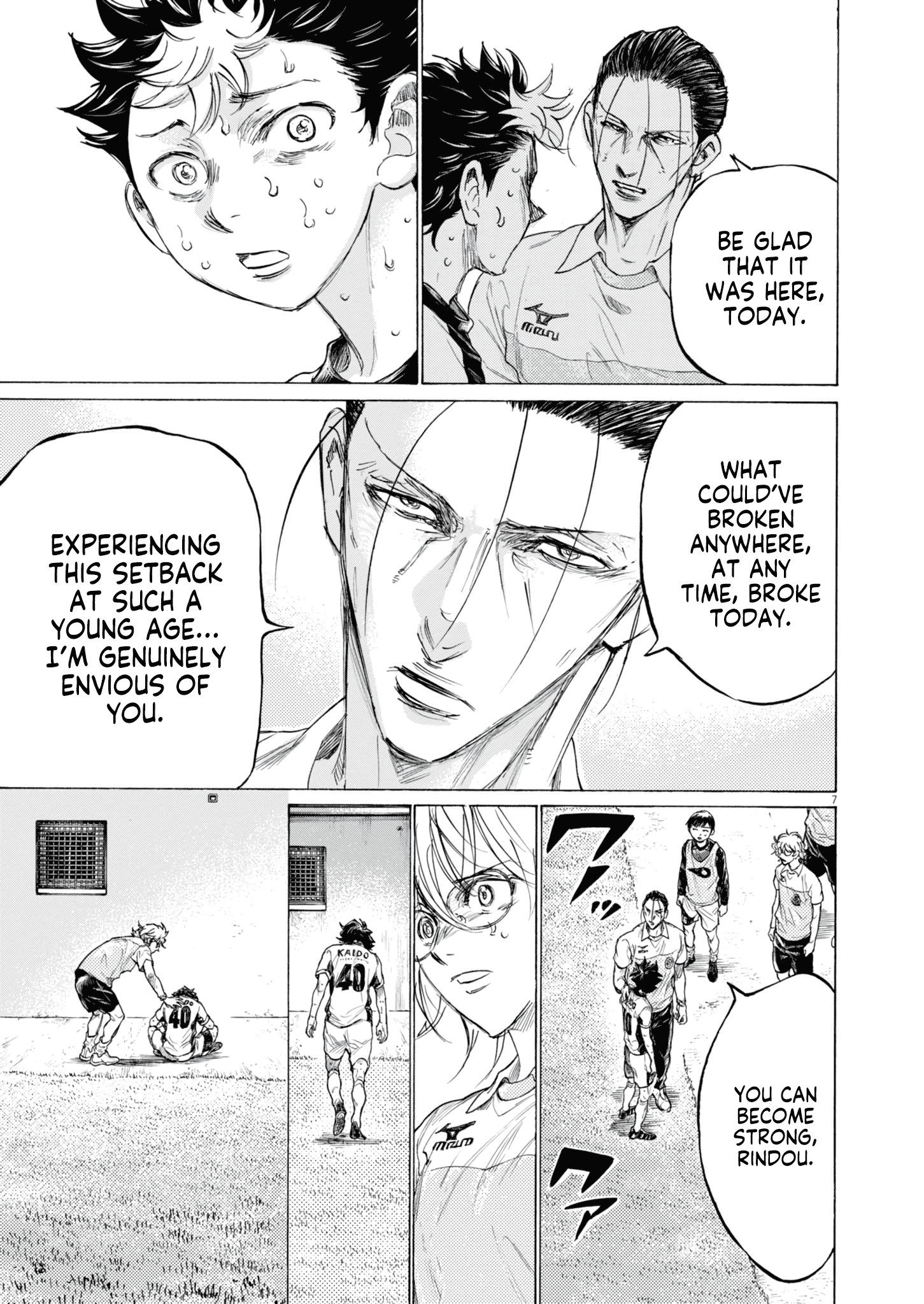 Read Aoashi EN Manga Online