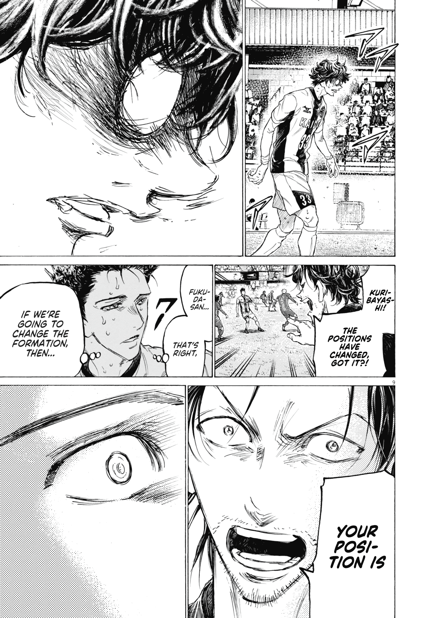 Read Aoashi EN Manga Online