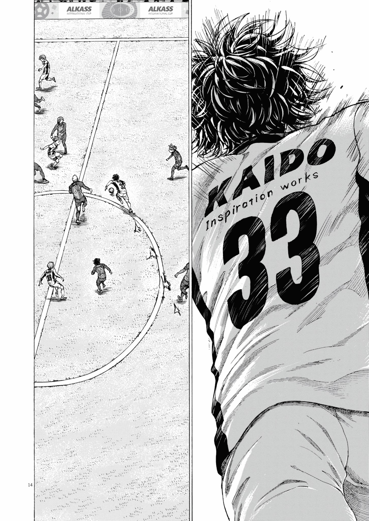 Read Aoashi EN Manga Online