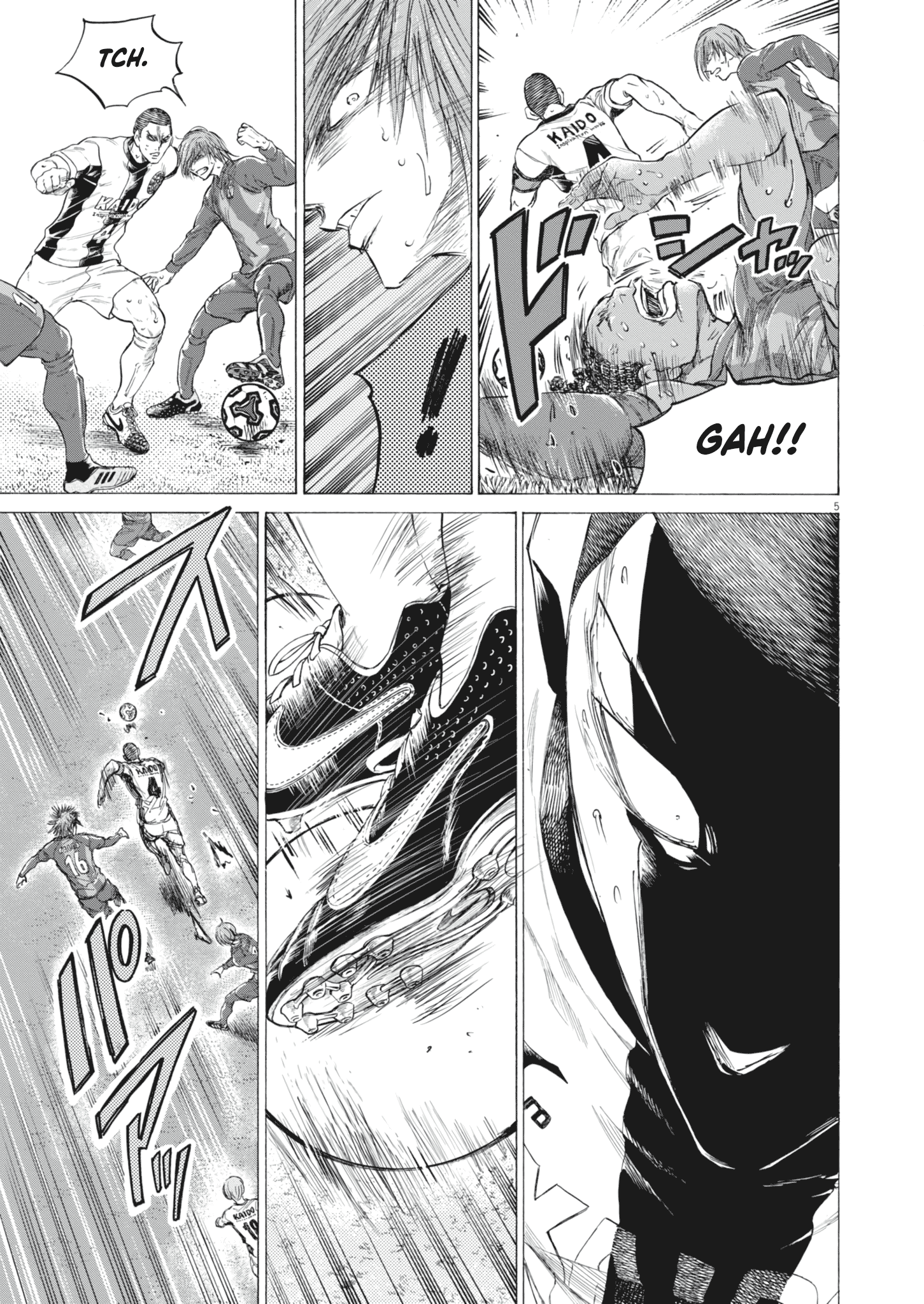 Read Aoashi EN Manga Online