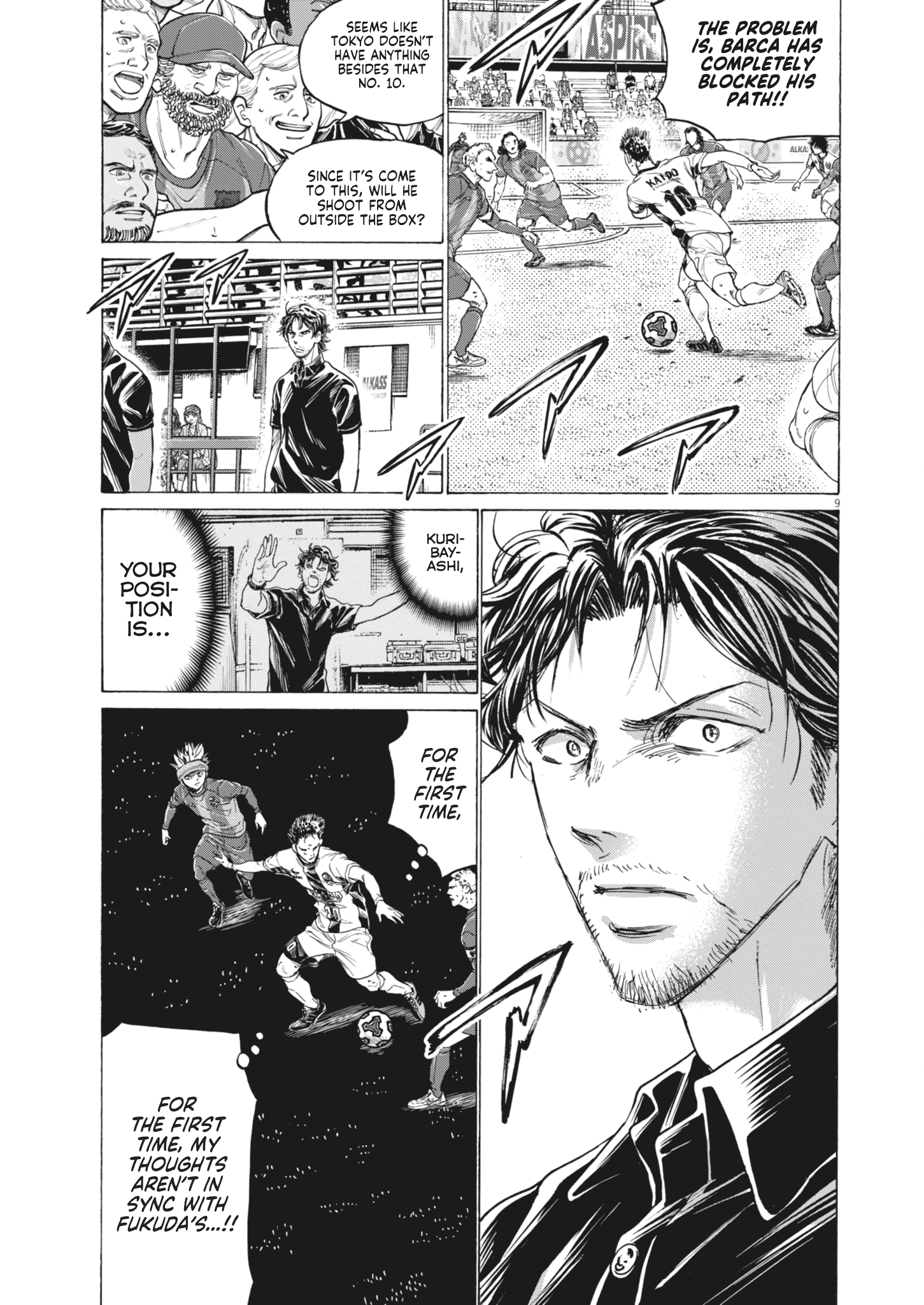 Read Aoashi EN Manga Online