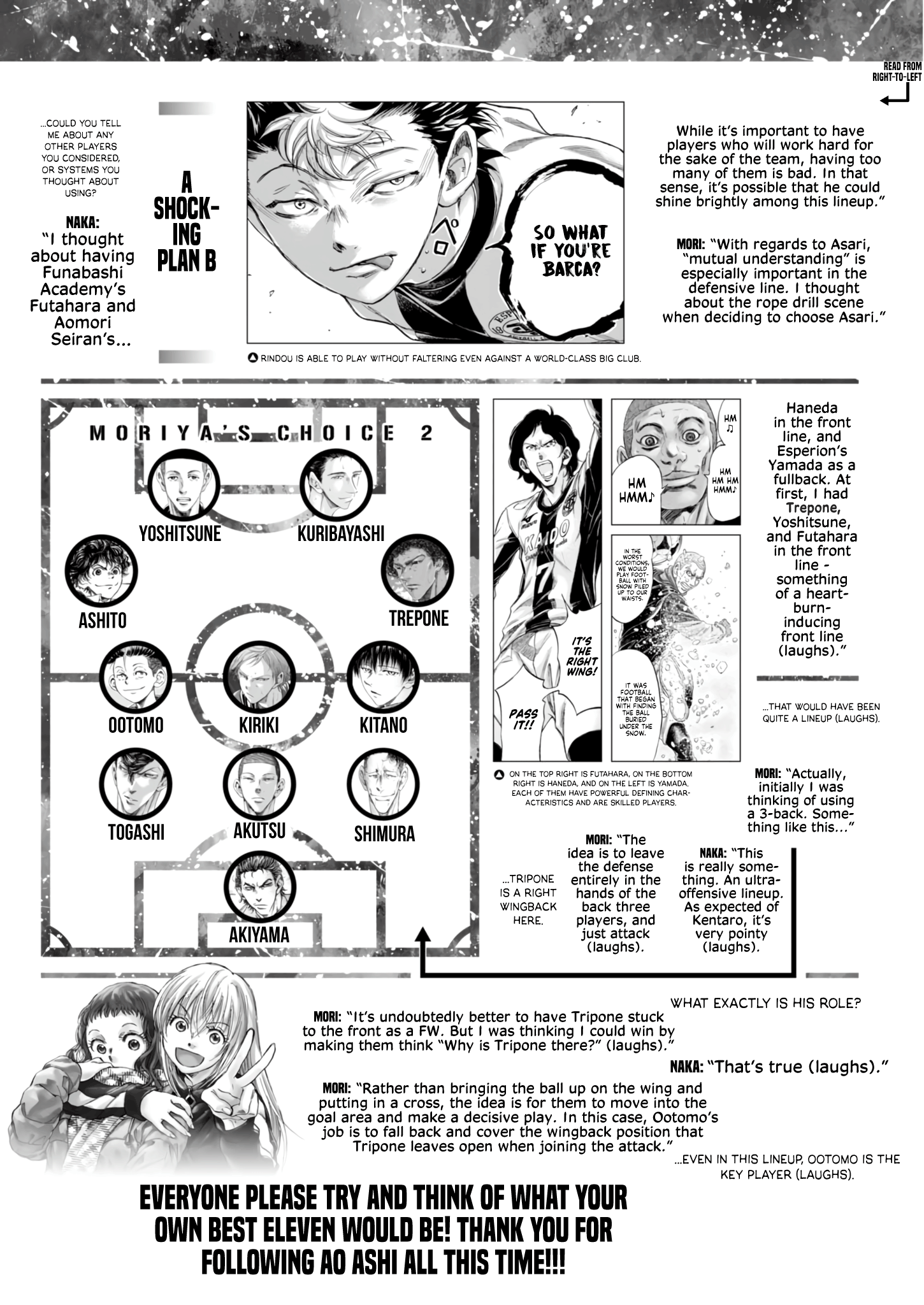 Read Aoashi EN Manga Online