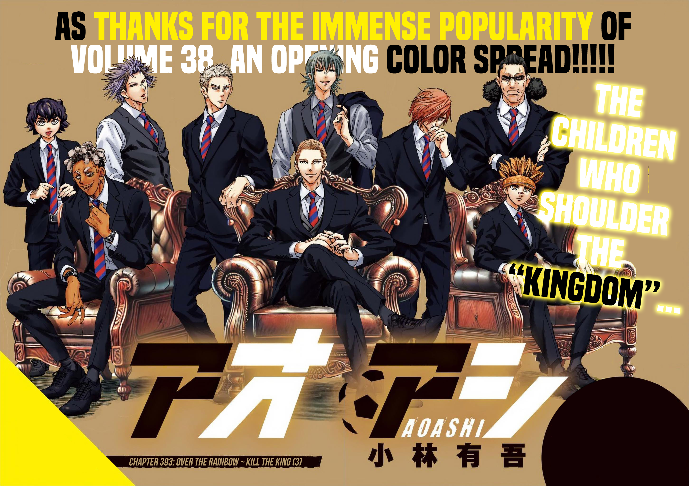 Read Aoashi EN Manga Online