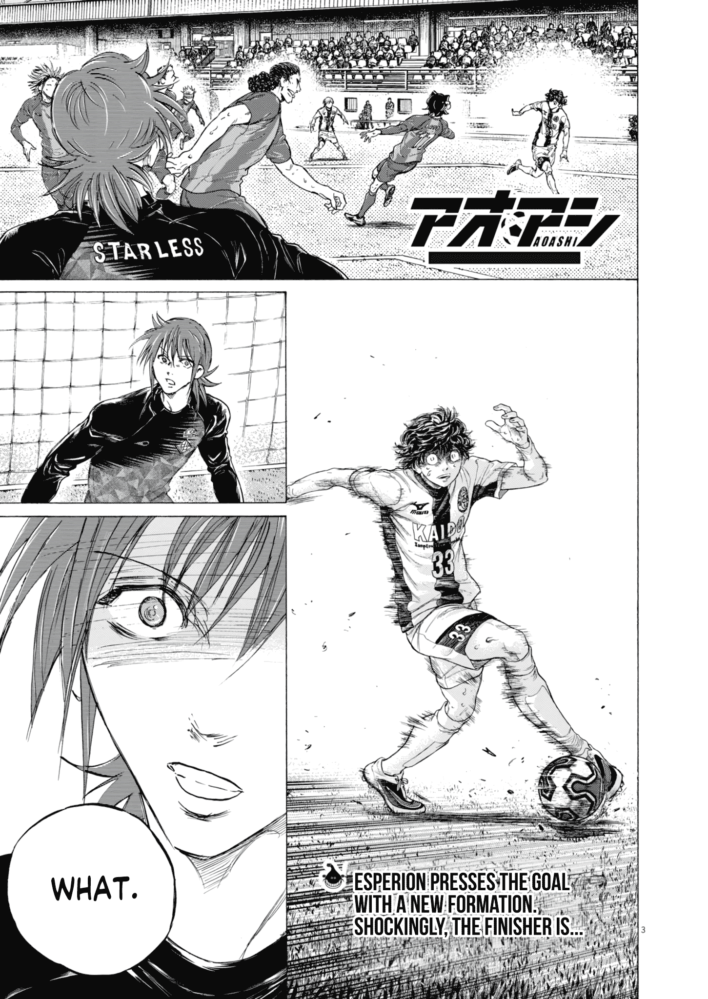 Read Aoashi EN Manga Online