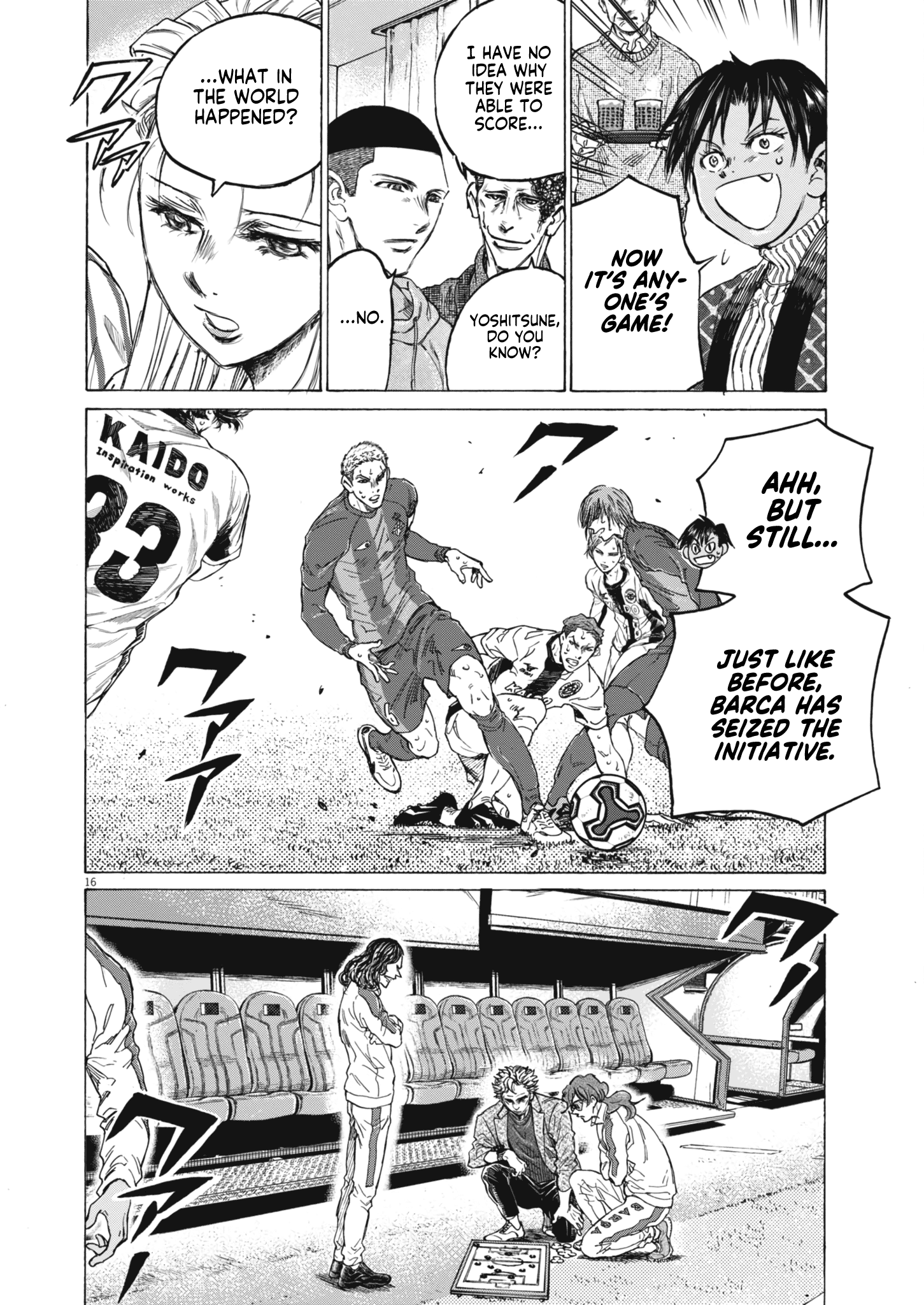 Read Aoashi EN Manga Online