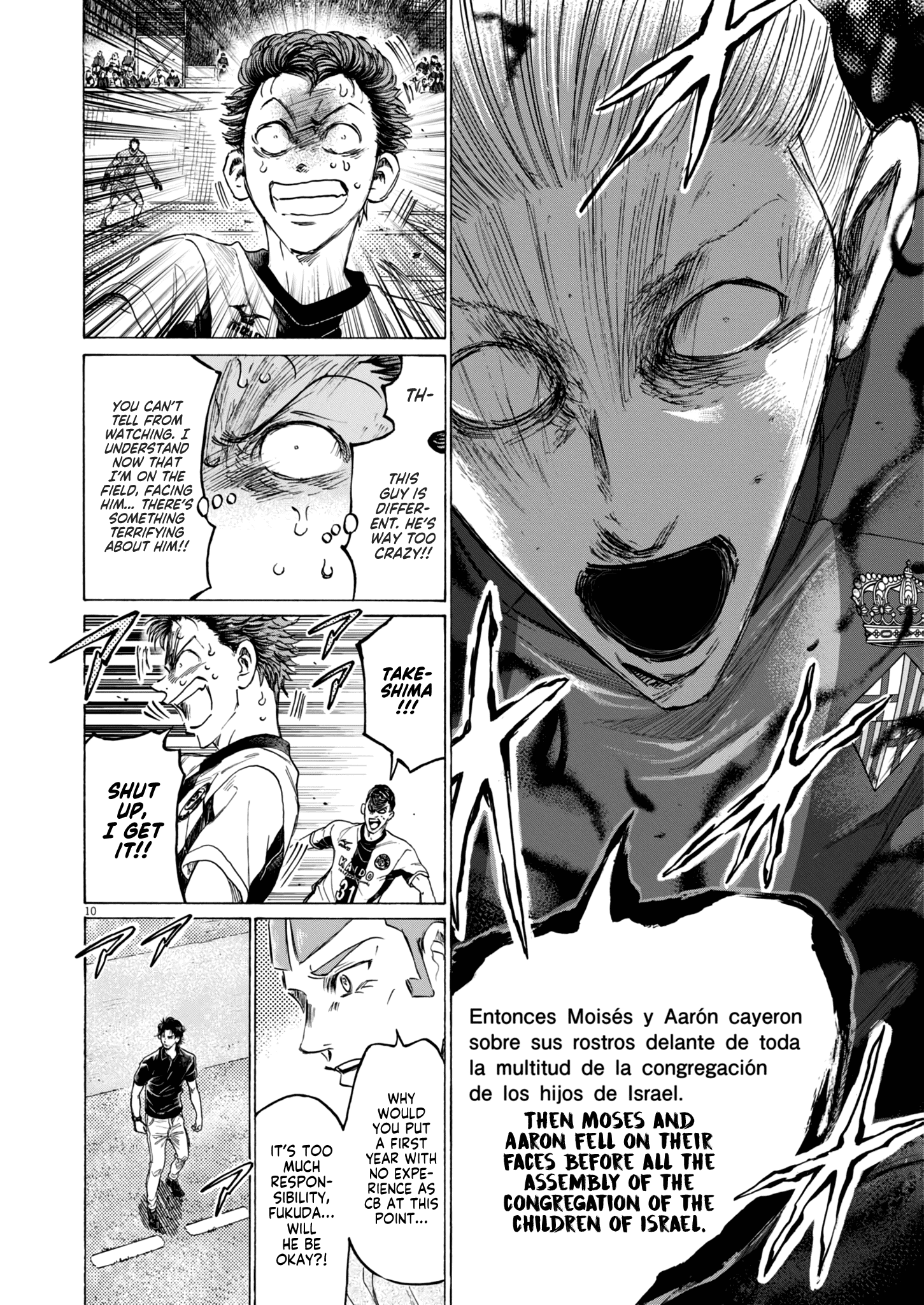 Read Aoashi EN Manga Online