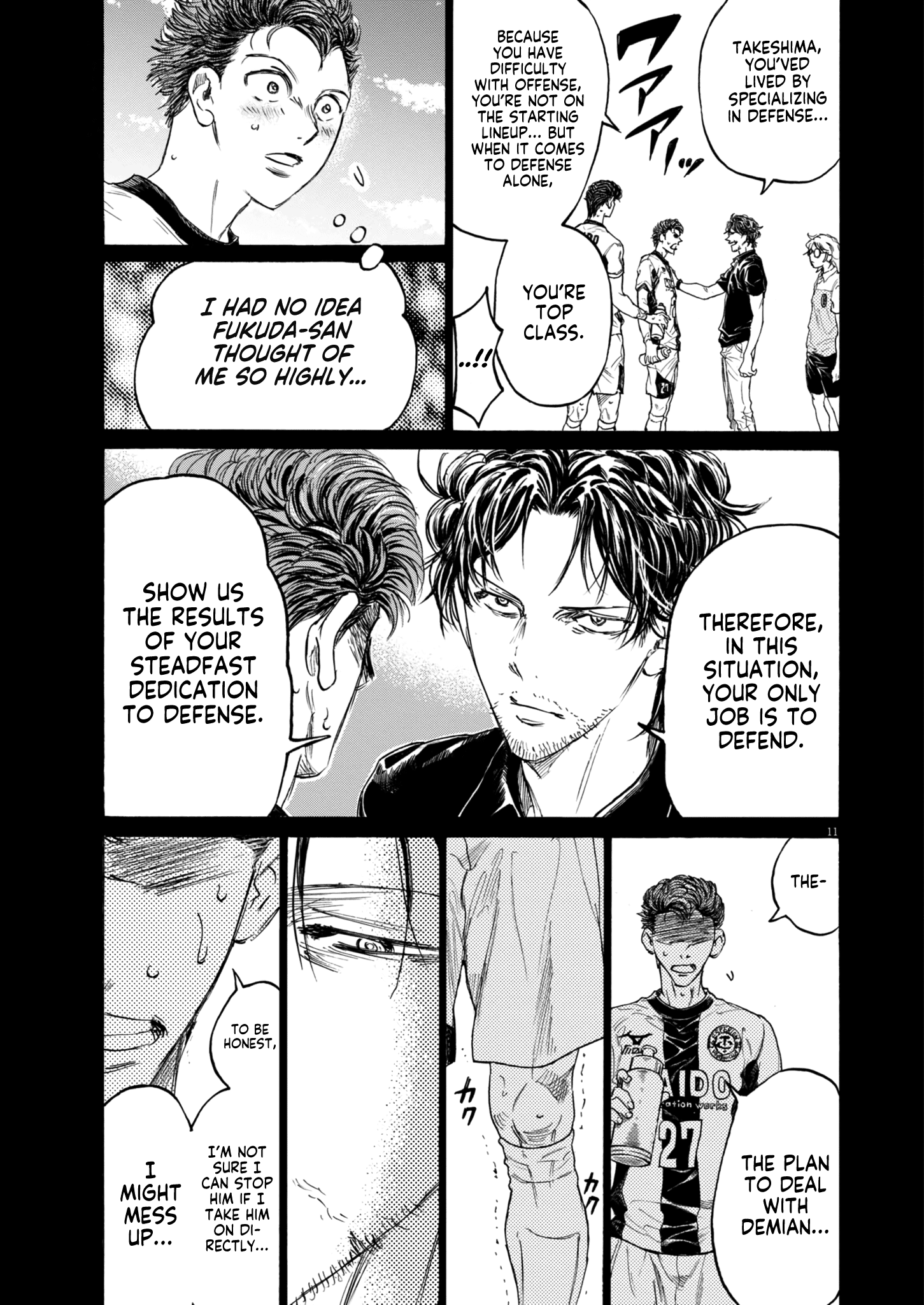 Read Aoashi EN Manga Online