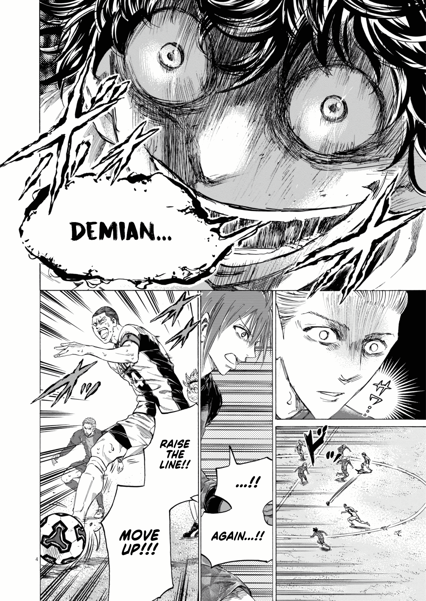 Read Aoashi EN Manga Online