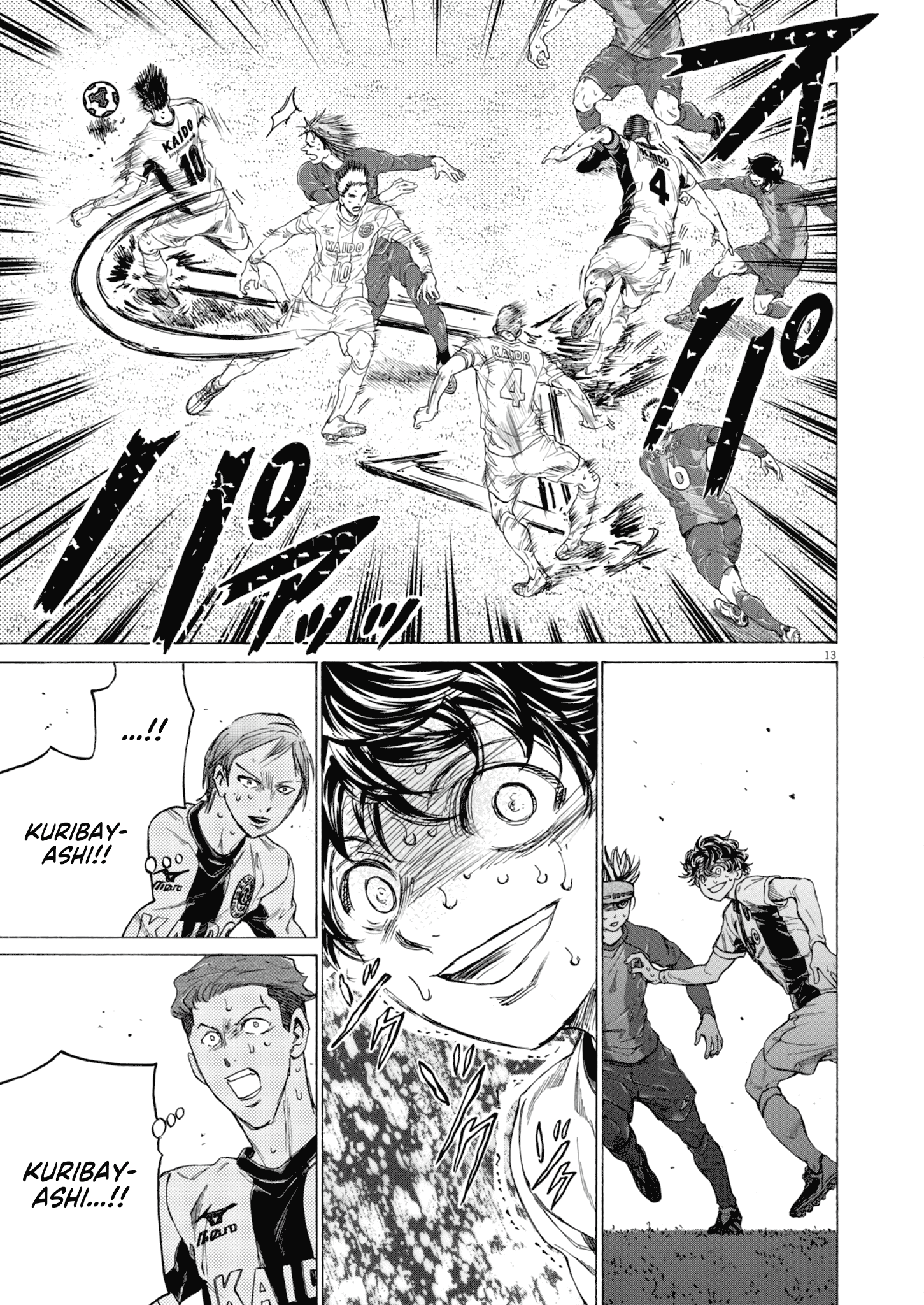 Read Aoashi EN Manga Online