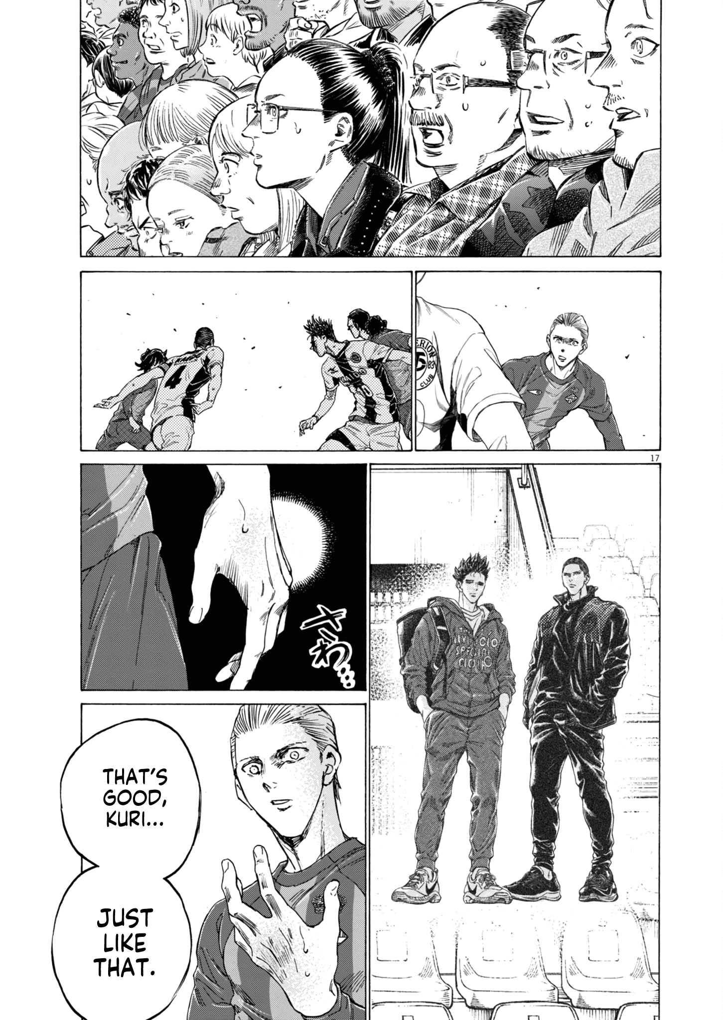 Read Aoashi EN Manga Online