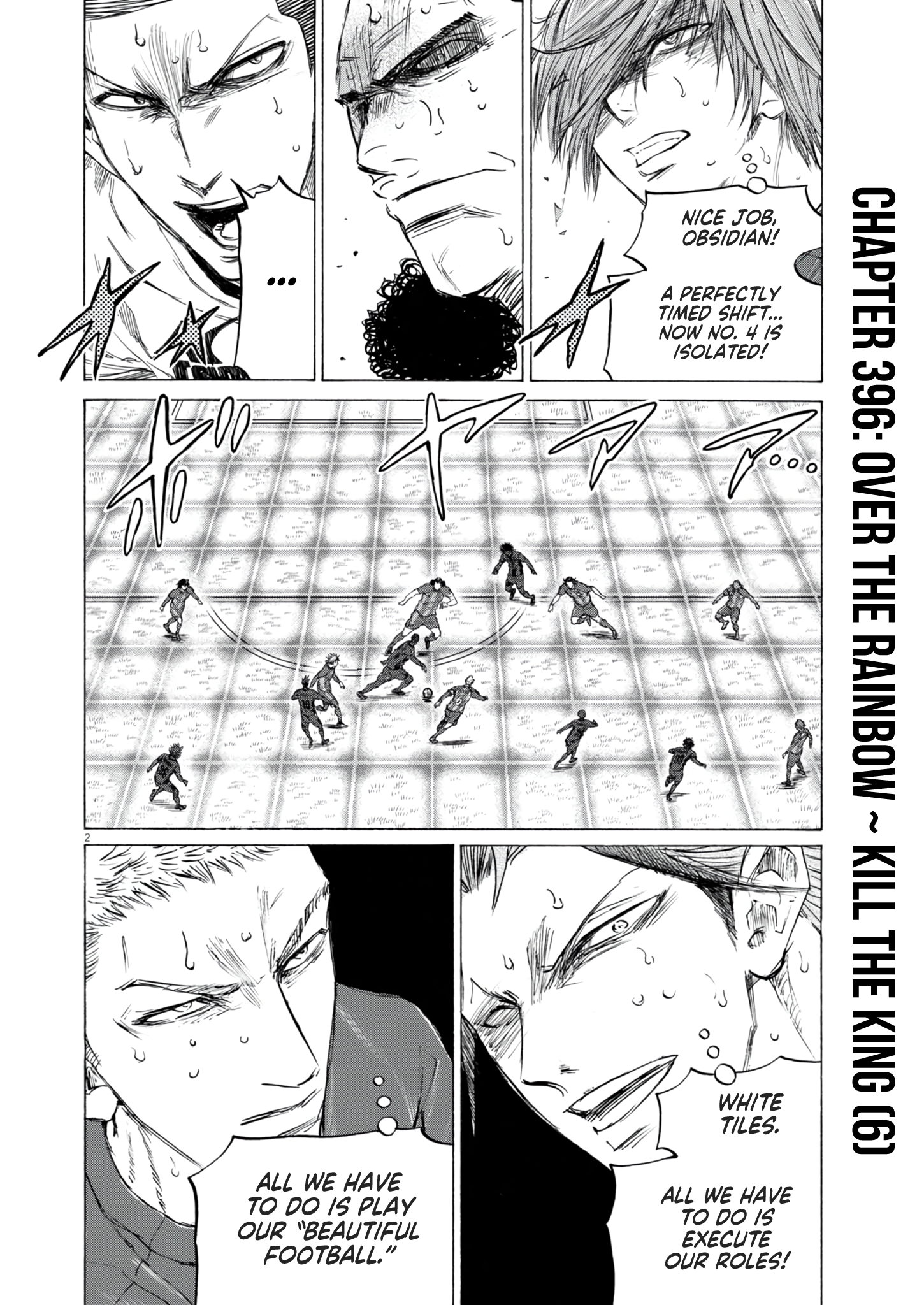 Read Aoashi EN Manga Online