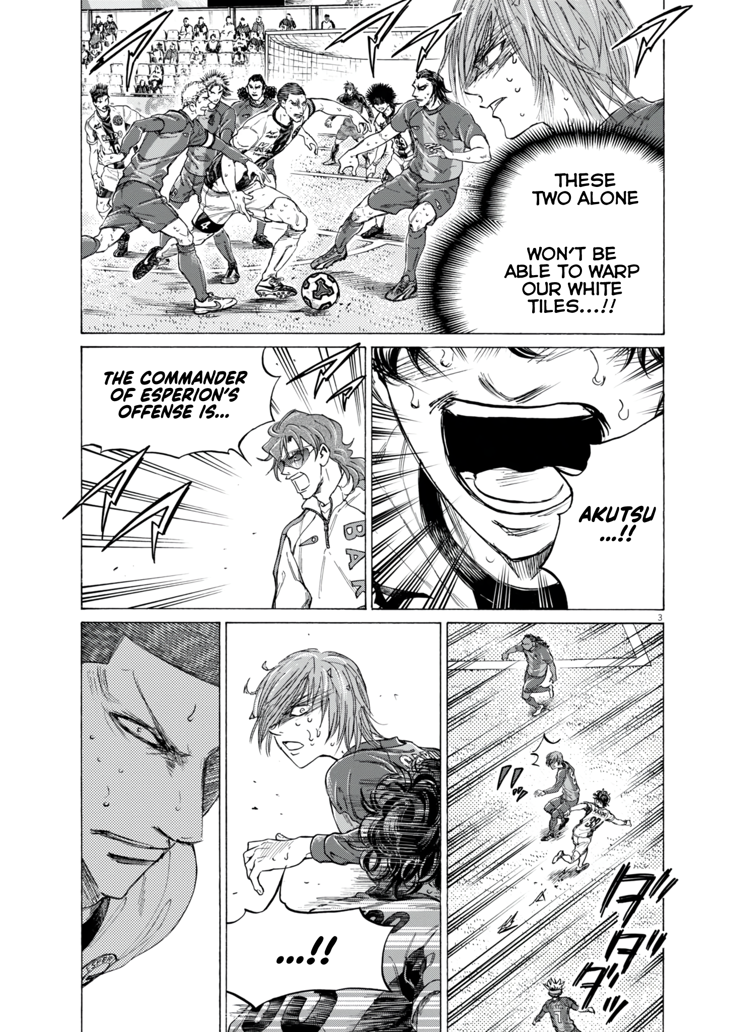 Read Aoashi EN Manga Online