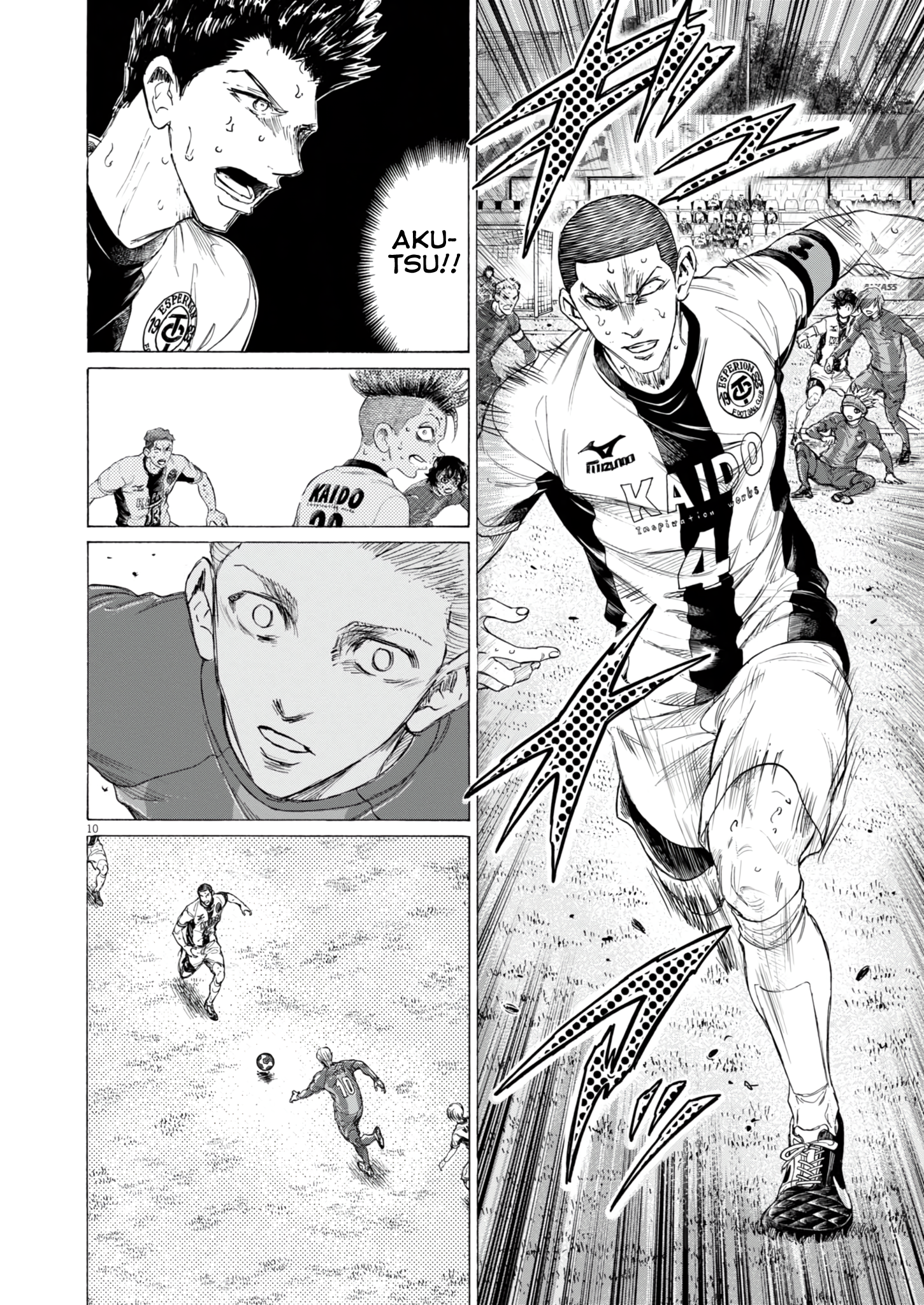 Read Aoashi EN Manga Online