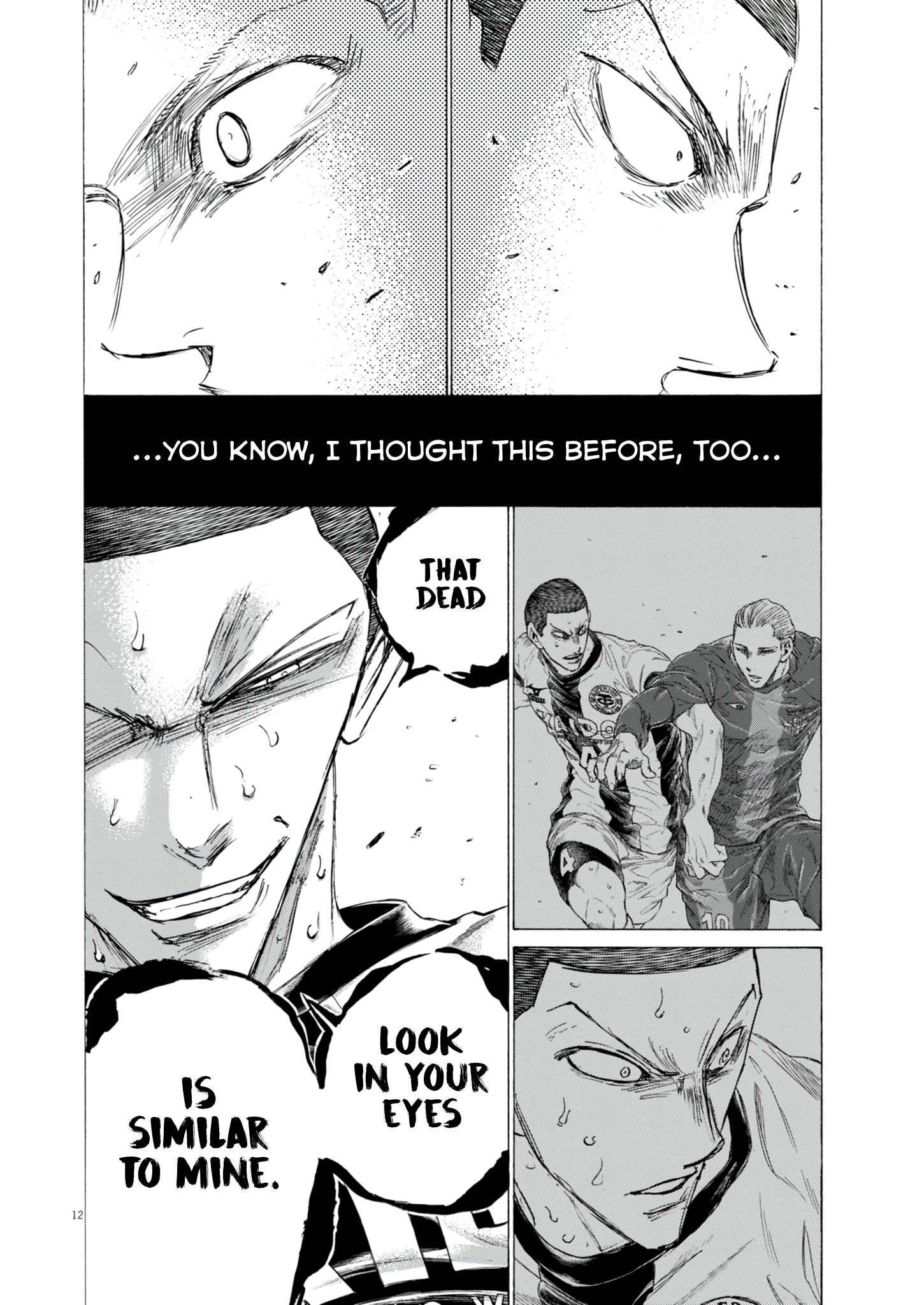 Read Aoashi EN Manga Online