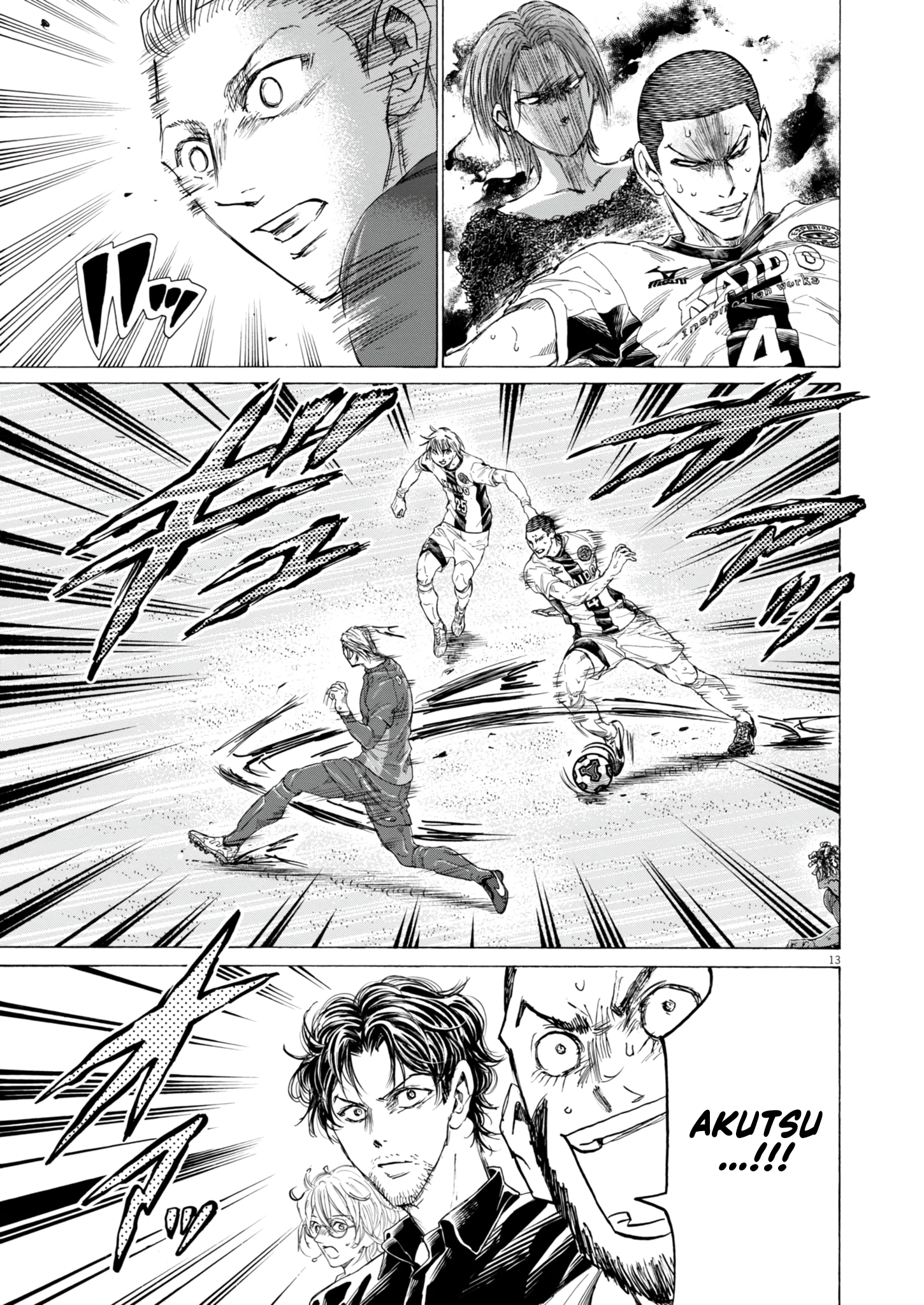 Read Aoashi EN Manga Online