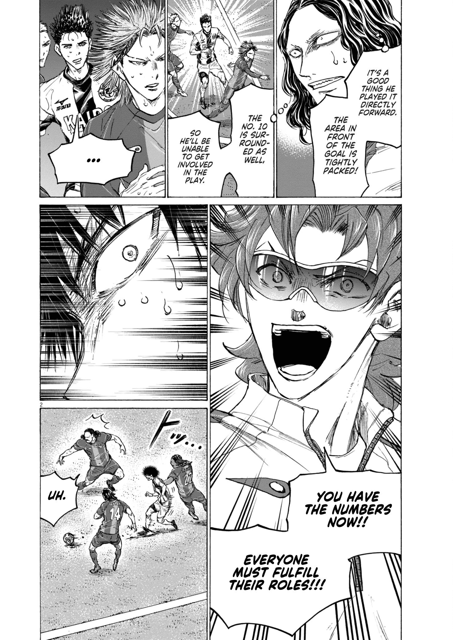 Read Aoashi EN Manga Online