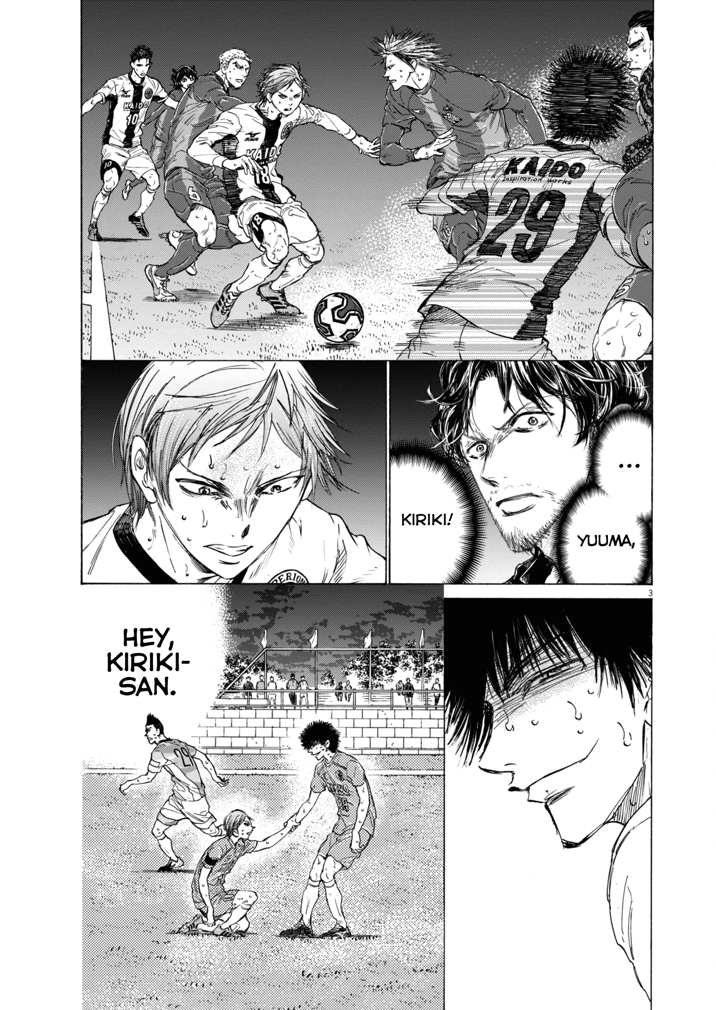 Read Aoashi EN Manga Online