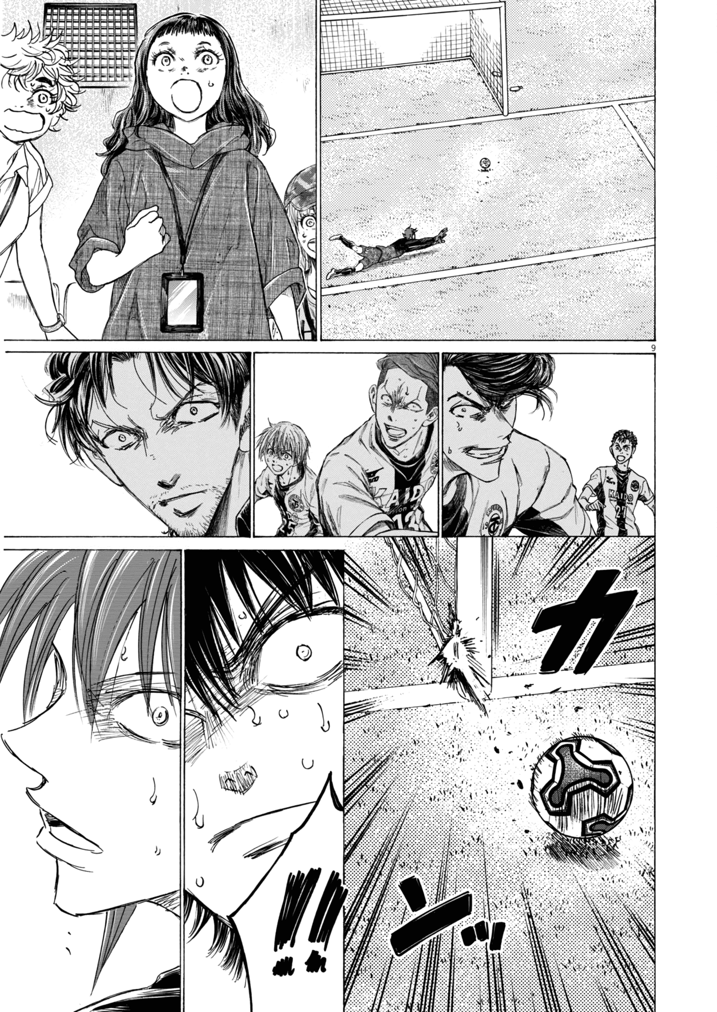 Read Aoashi EN Manga Online