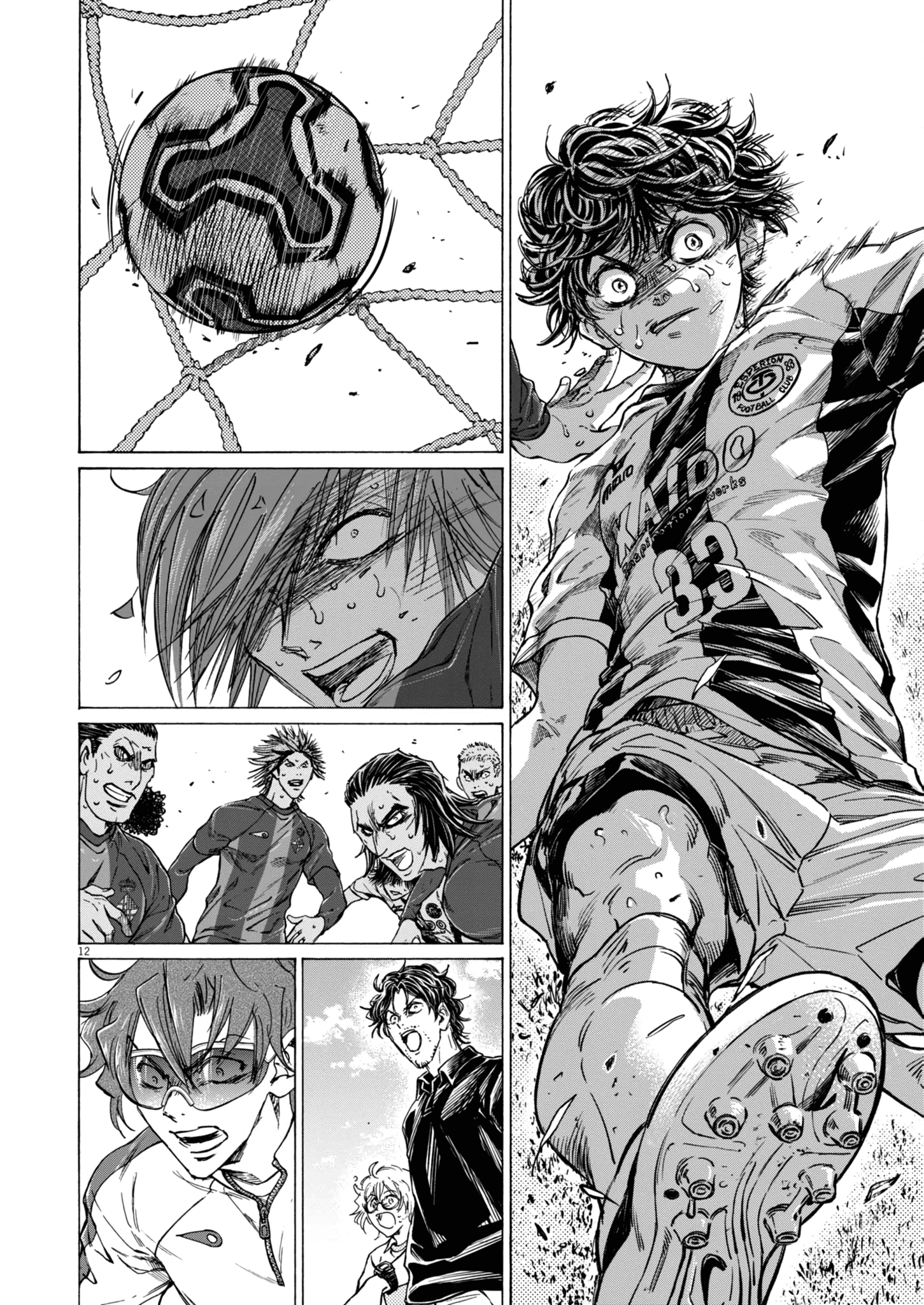 Read Aoashi EN Manga Online