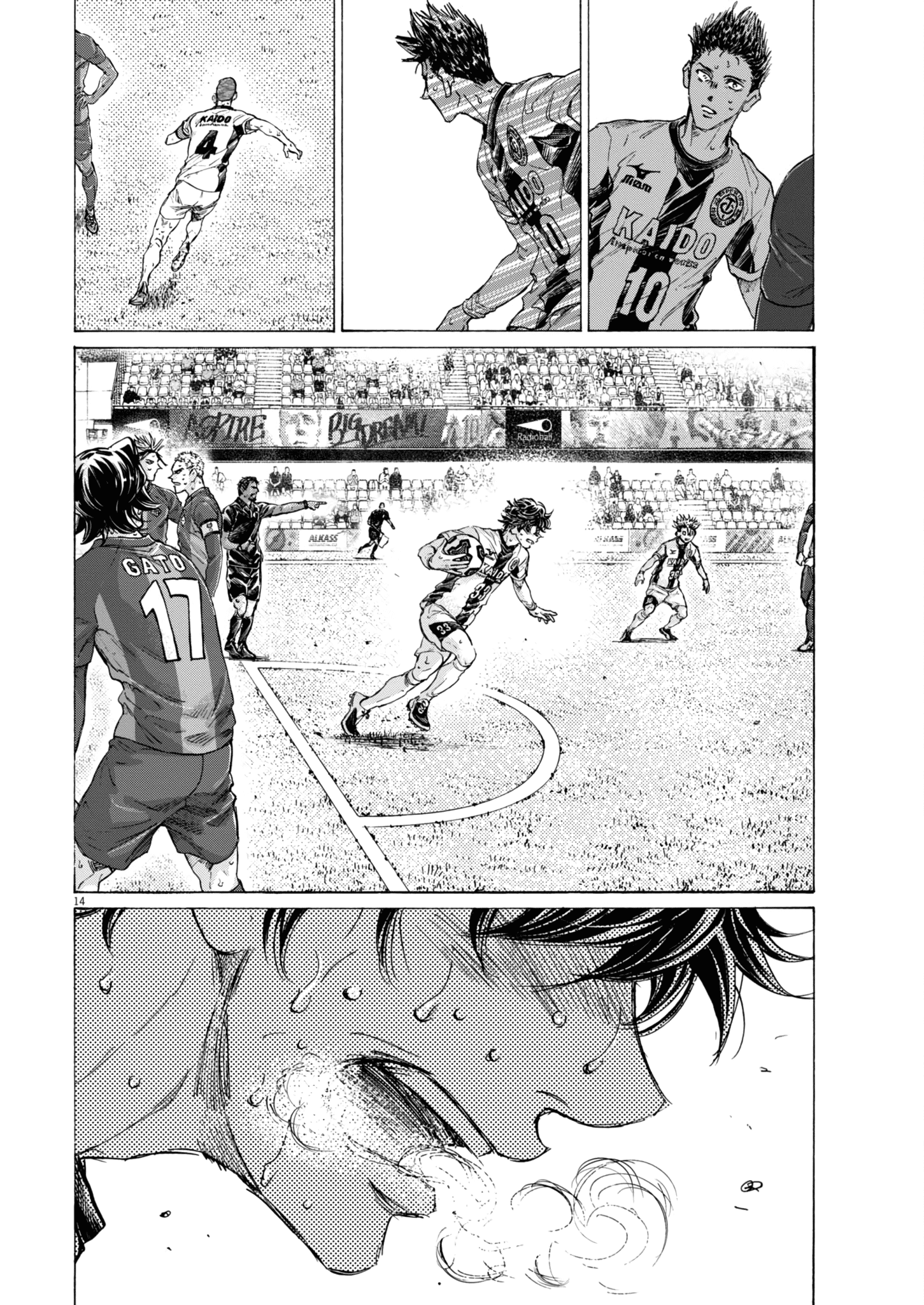 Read Aoashi EN Manga Online