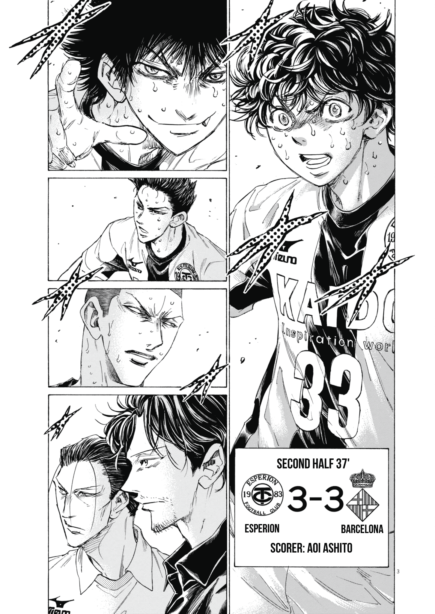 Read Aoashi EN Manga Online