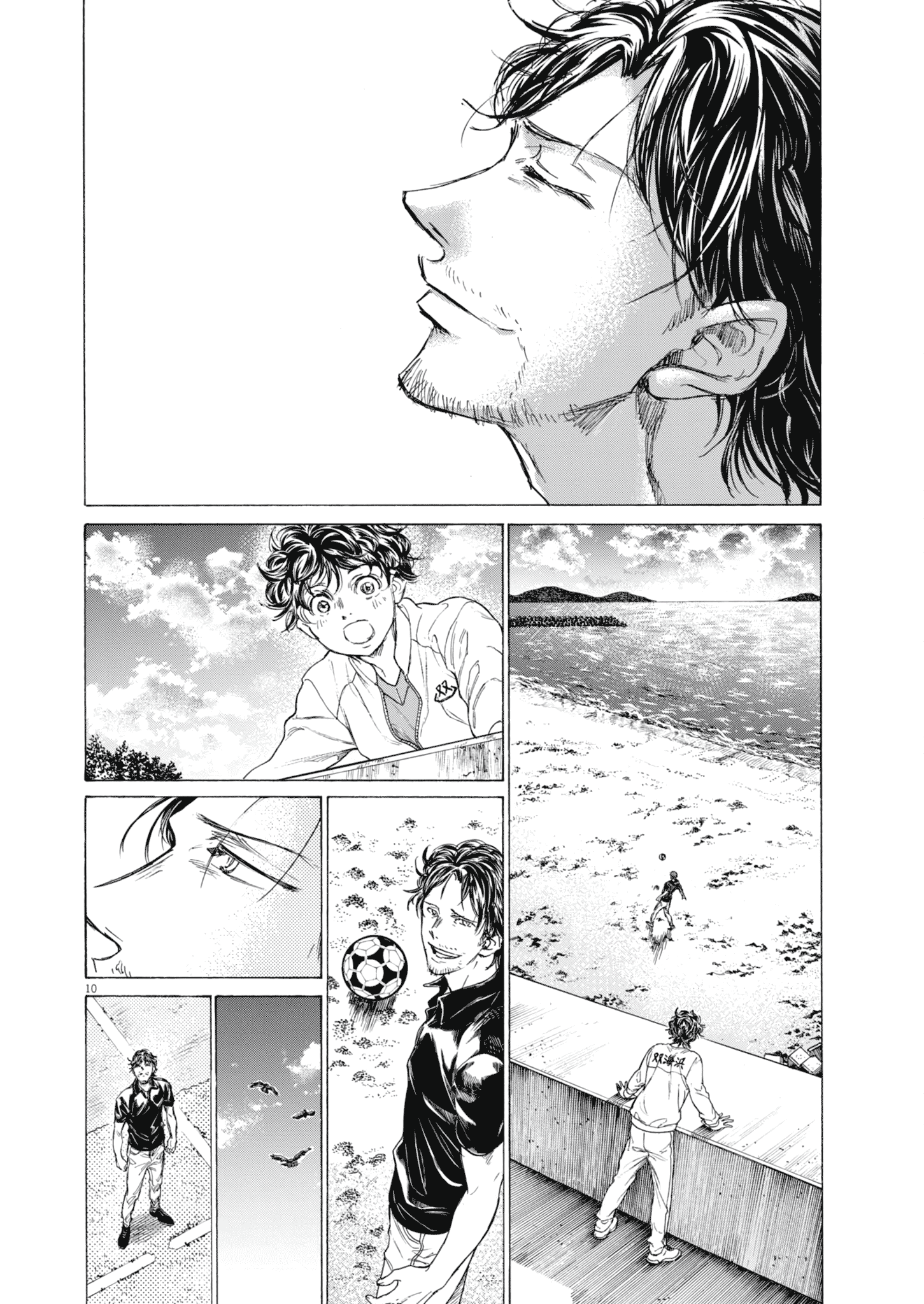 Read Aoashi EN Manga Online