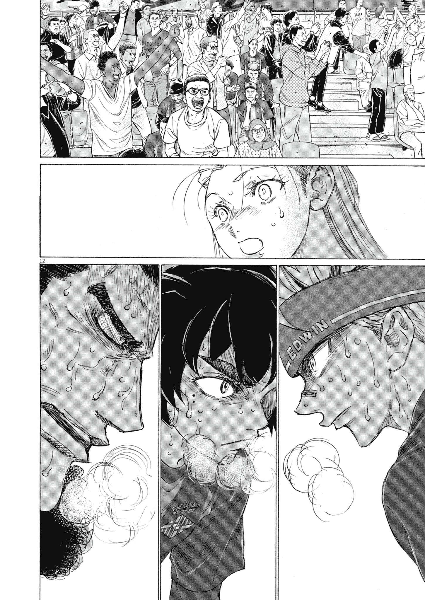 Read Aoashi EN Manga Online