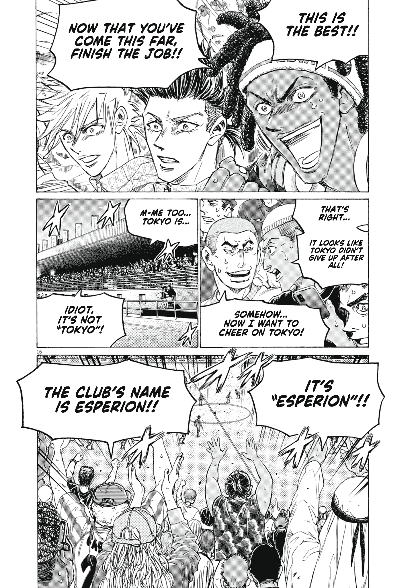 Read Aoashi EN Manga Online