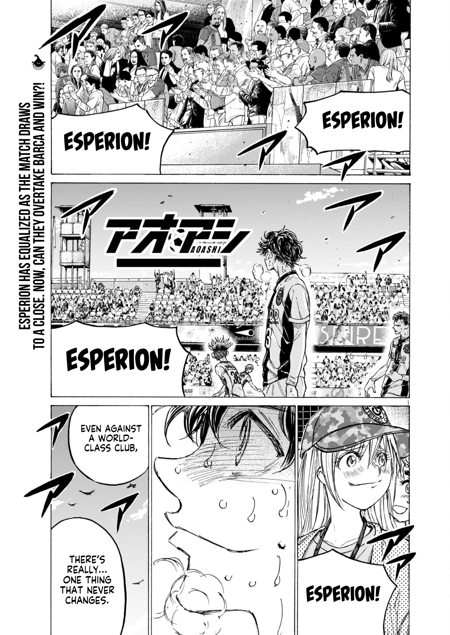 Read Aoashi EN Manga Online