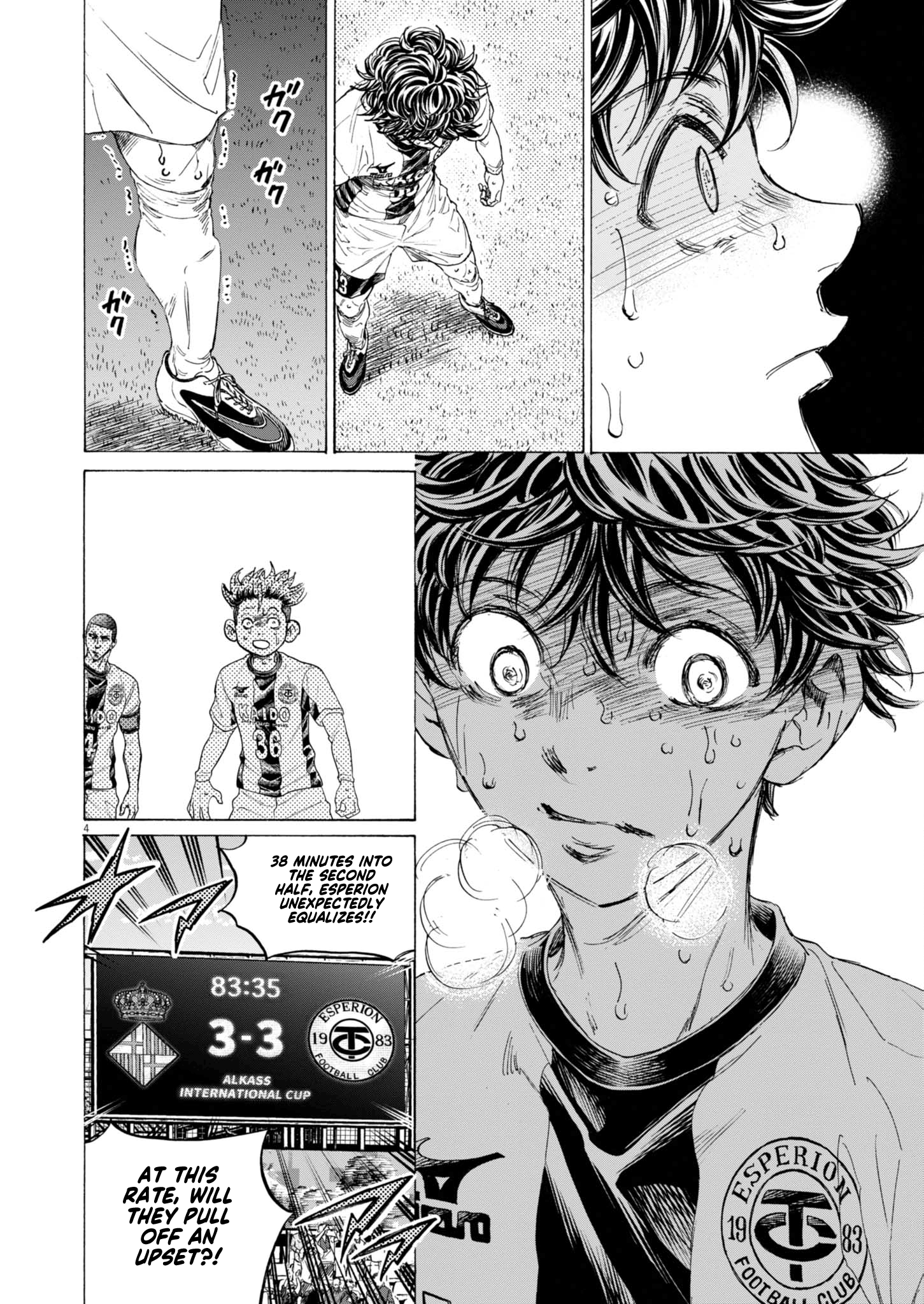 Read Aoashi EN Manga Online