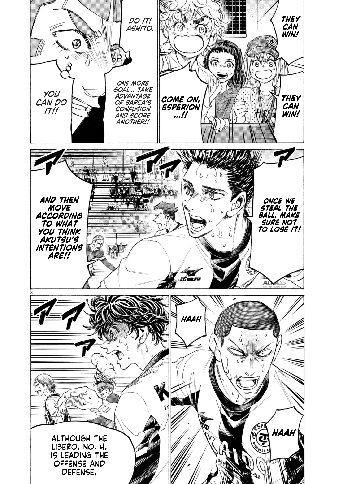 Read Aoashi EN Manga Online