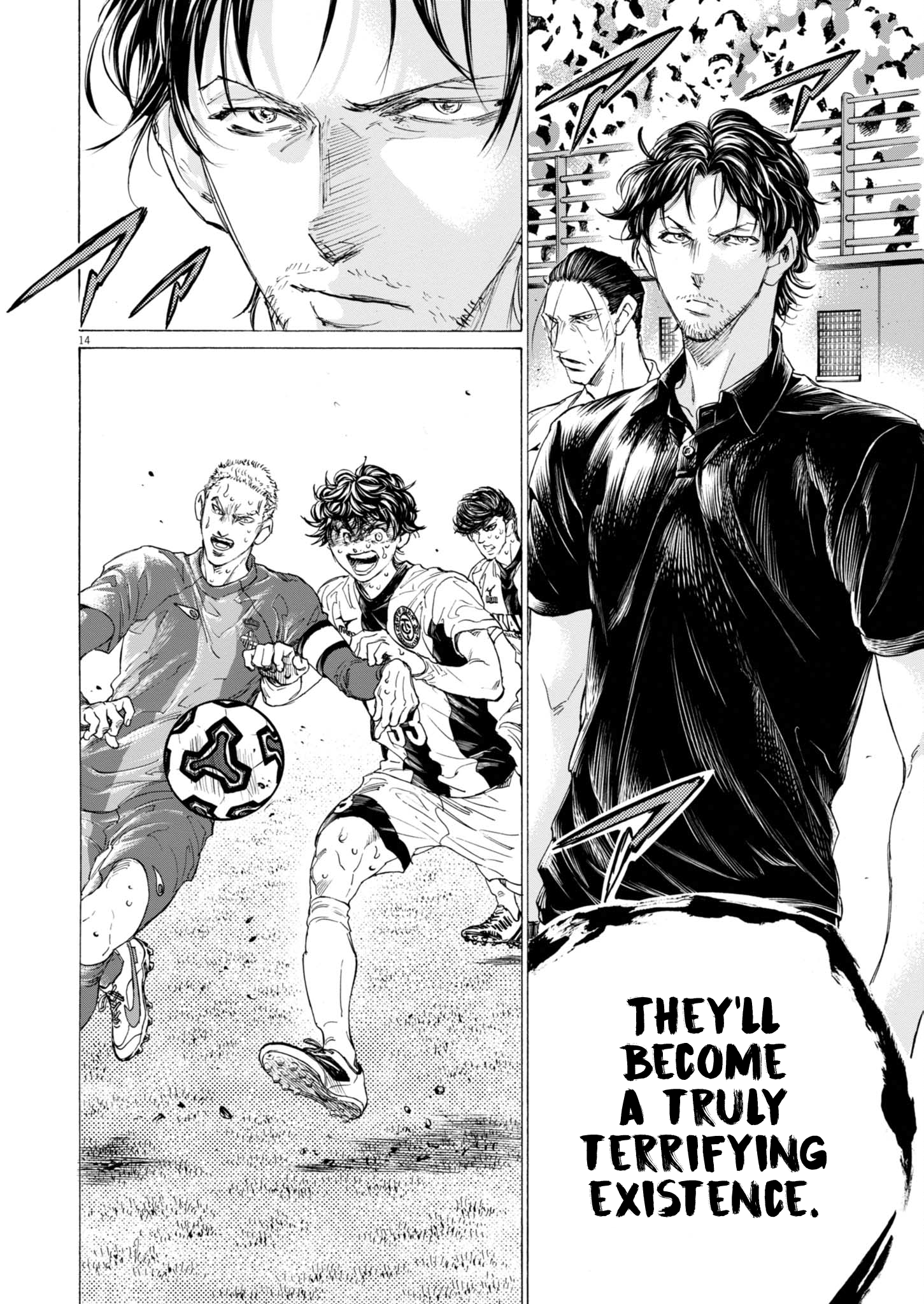 Read Aoashi EN Manga Online