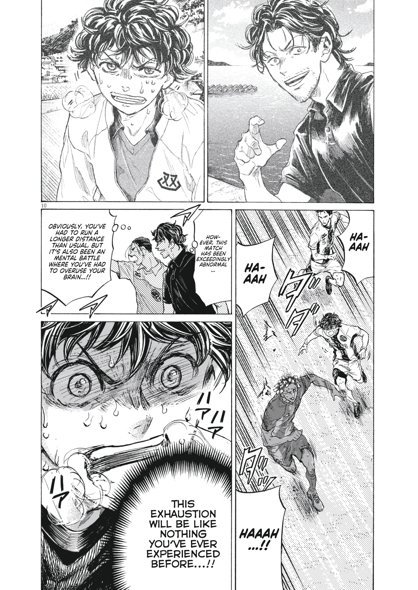 Read Aoashi EN Manga Online