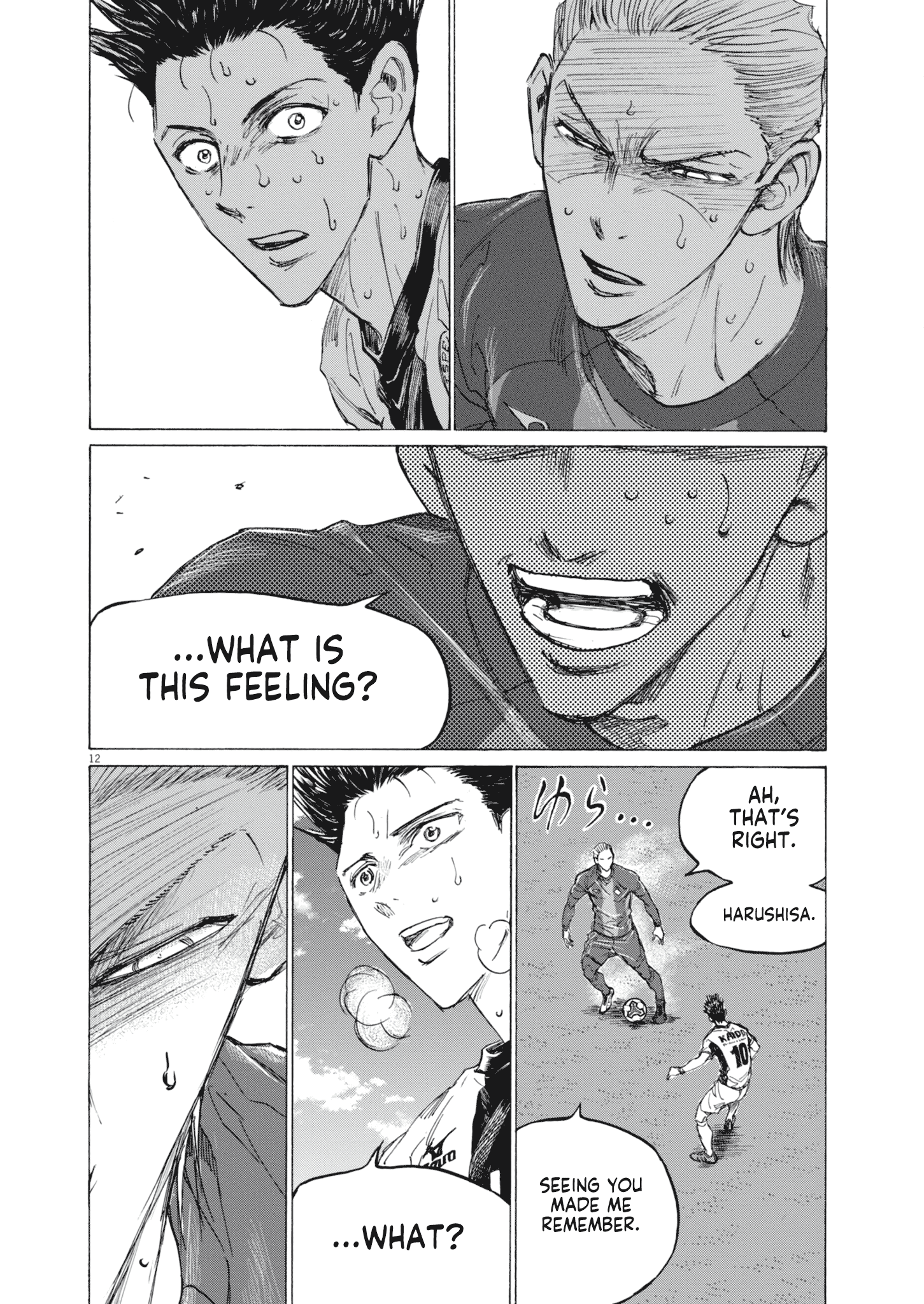 Read Aoashi EN Manga Online