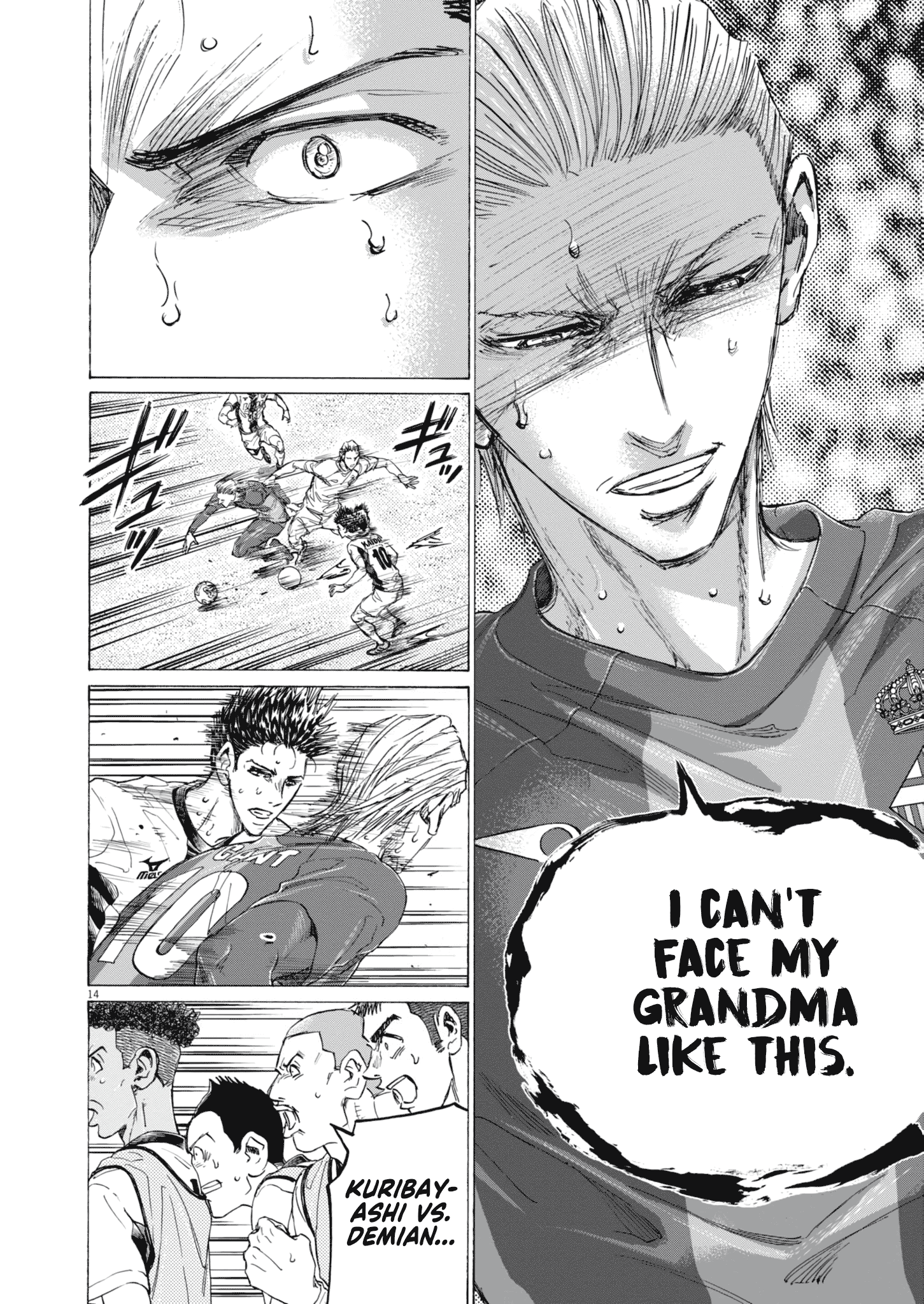 Read Aoashi EN Manga Online