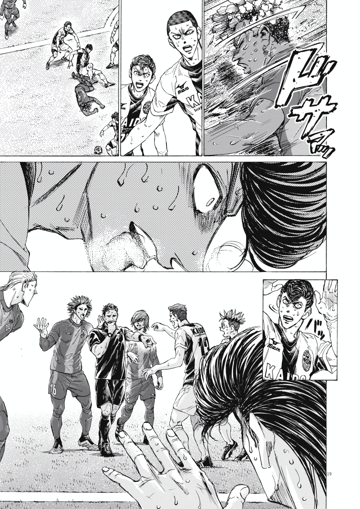 Read Aoashi EN Manga Online