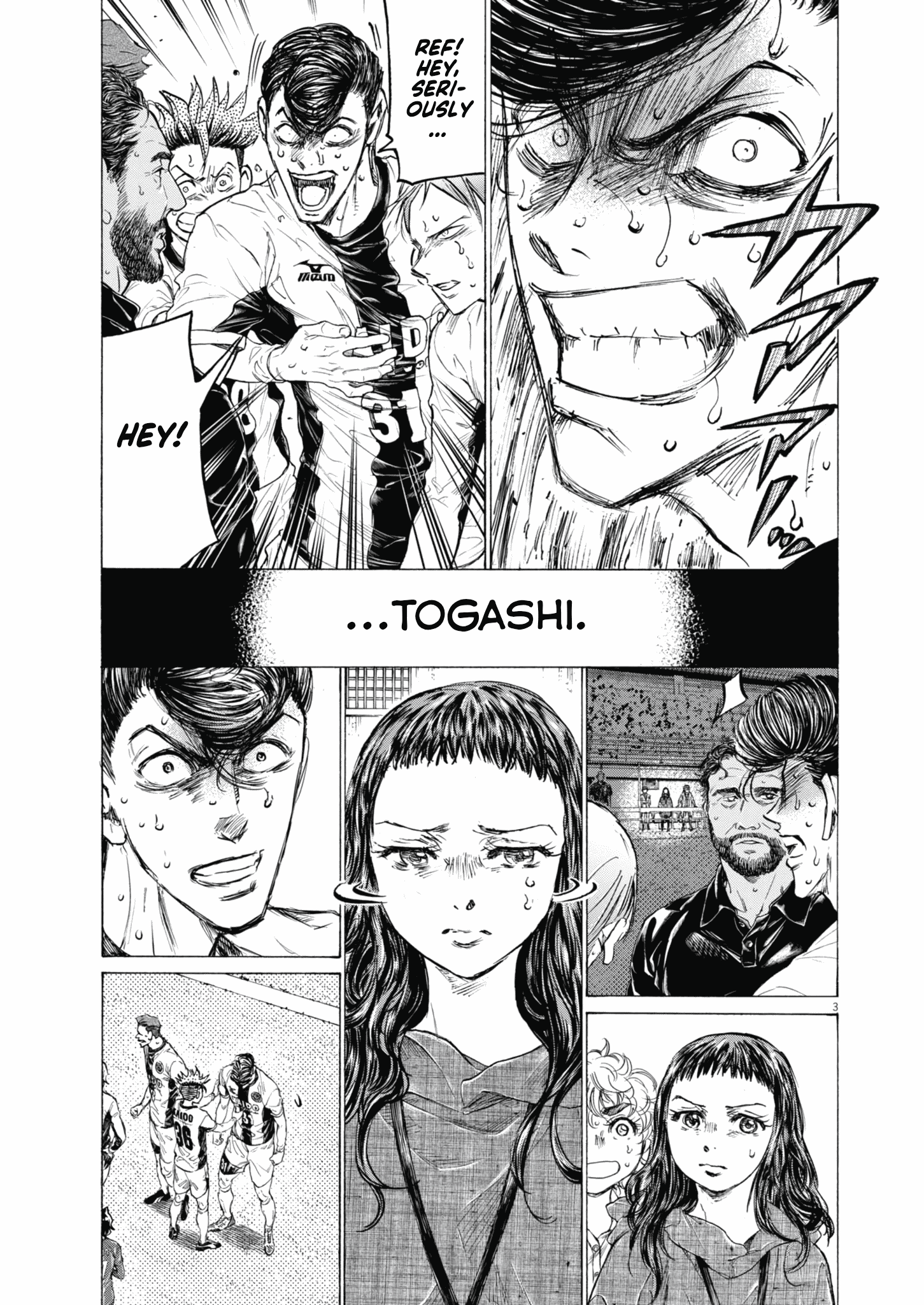 Read Aoashi EN Manga Online