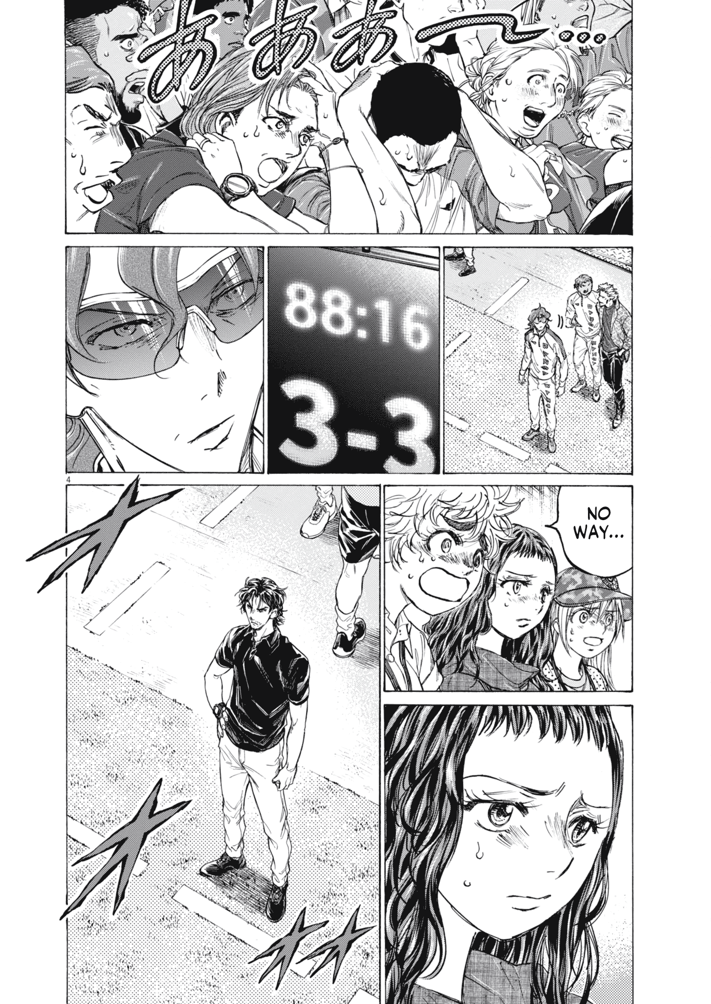 Read Aoashi EN Manga Online