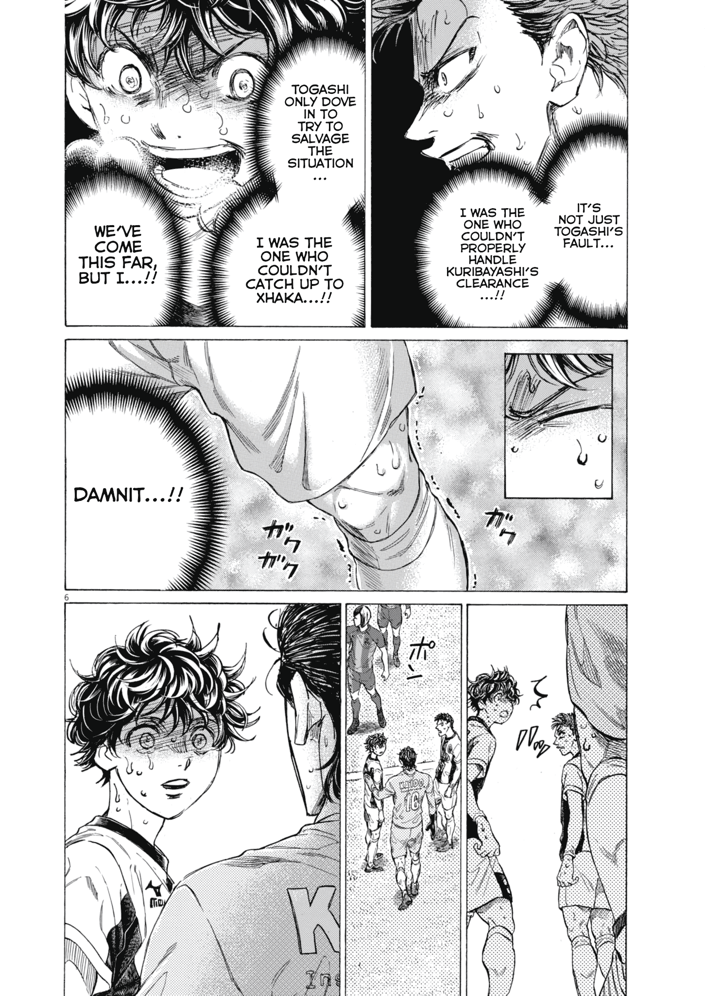 Read Aoashi EN Manga Online