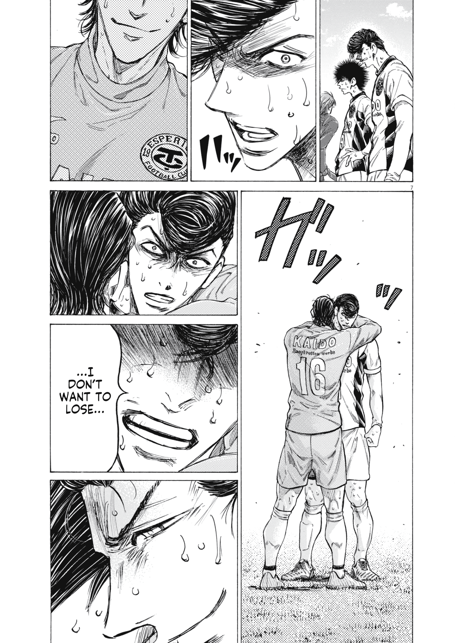 Read Aoashi EN Manga Online